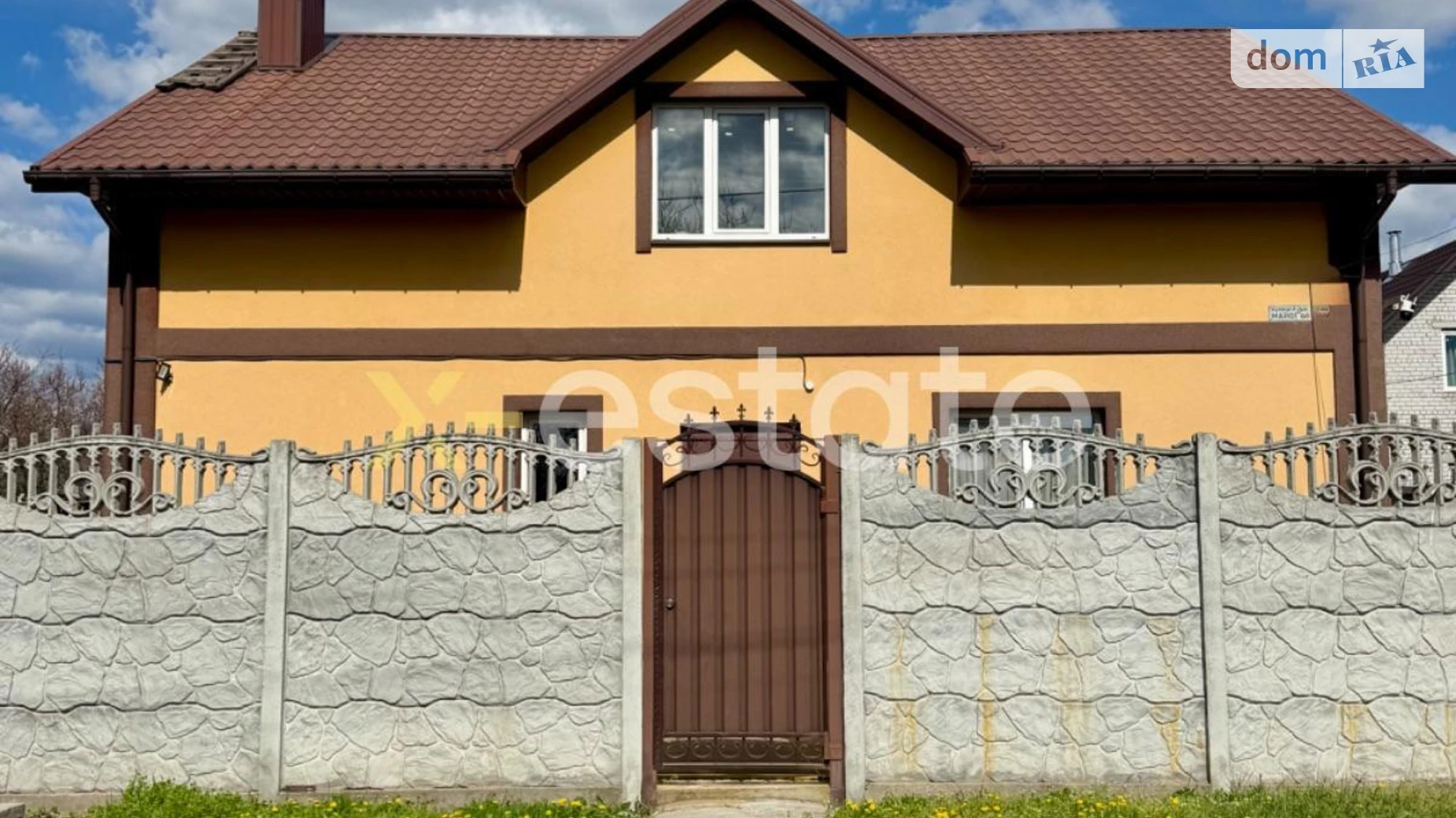 Продается дом на 2 этажа 164.5 кв. м с баней/сауной, цена: 80000 $ - фото 5