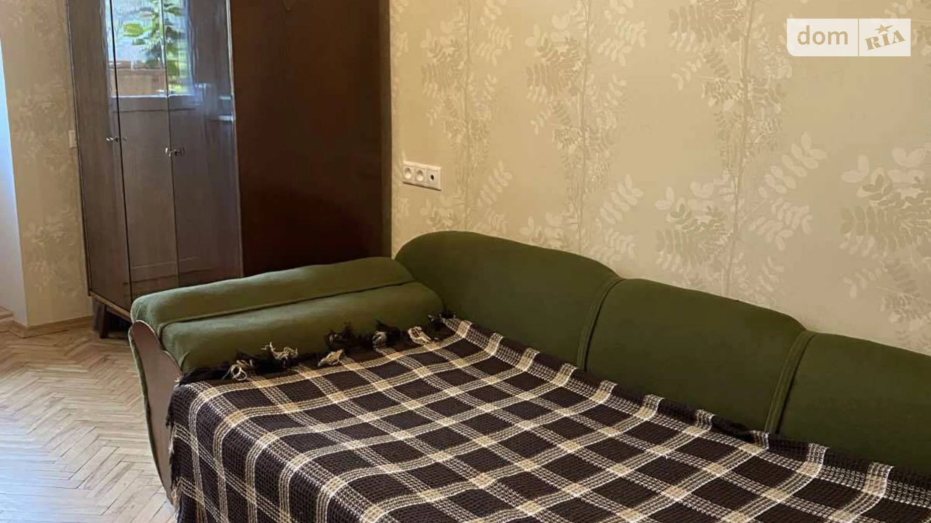 ул. Цитадельная, 6/8 Печерский Киев Печерская, цена: 8700 грн - фото 2