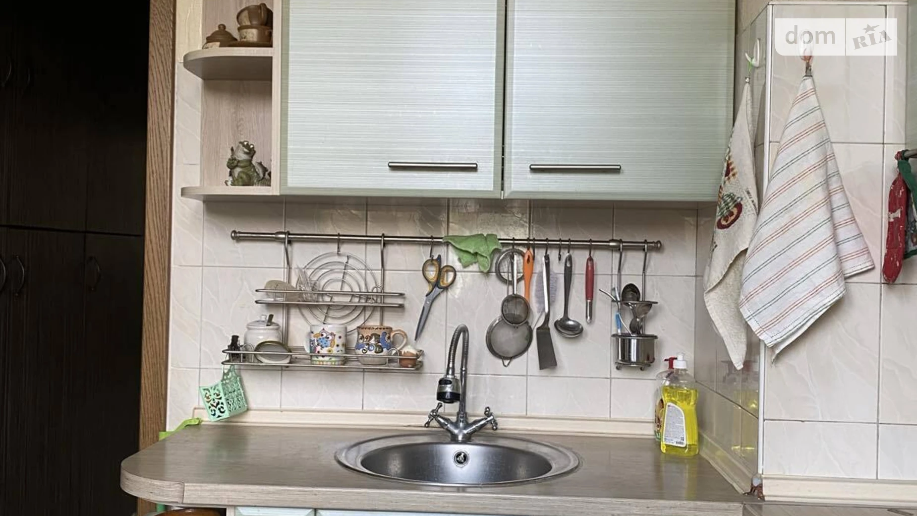 ул. Цитадельная, 6/8 Печерский Киев Печерская, цена: 8700 грн - фото 3