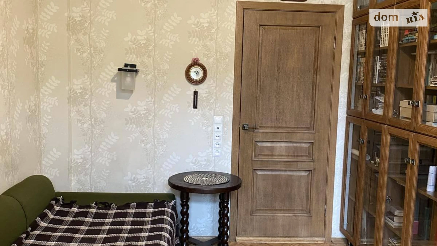 ул. Цитадельная, 6/8 Печерский Киев Печерская, цена: 8700 грн - фото 5