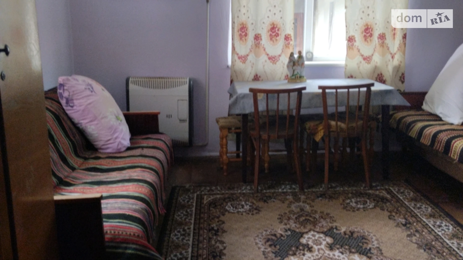 Загороди, 8 Маркопіль, цена: 7000 $ - фото 2