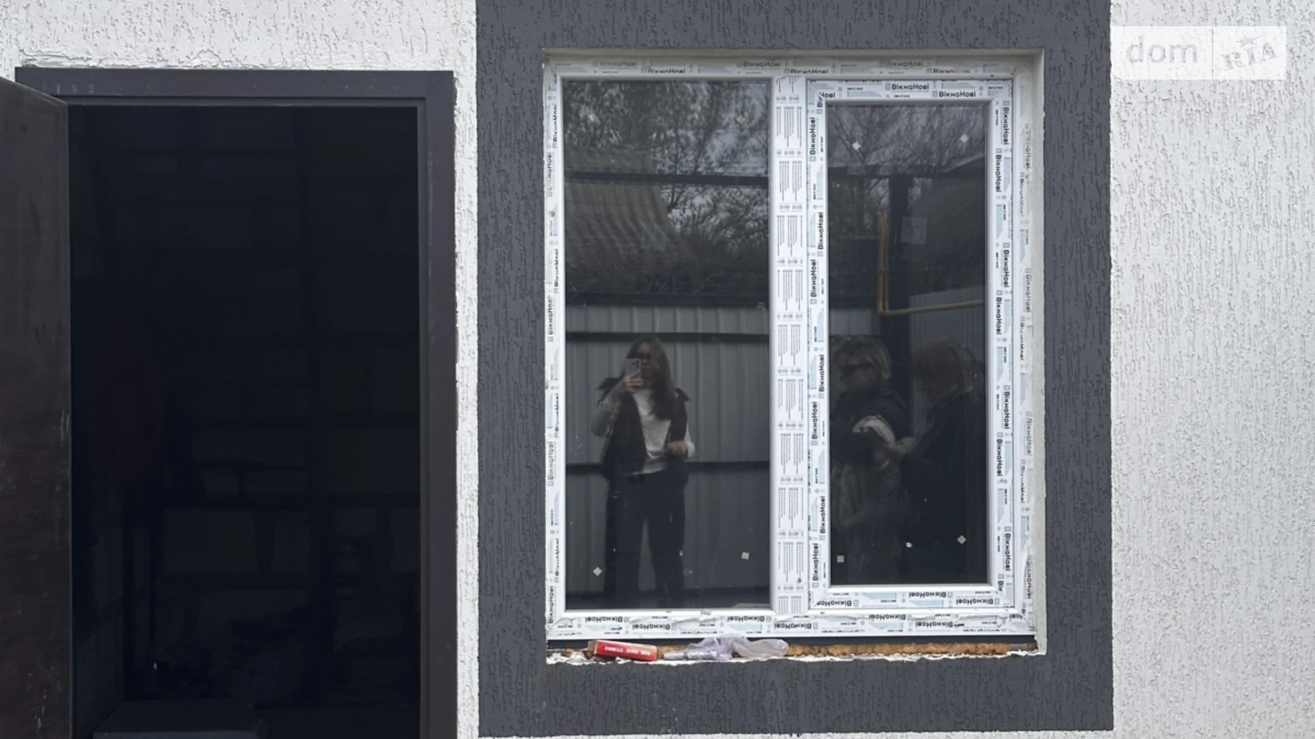 ул. Патриотическая Ленпоселок Одесса, цена: 28000 $ - фото 4