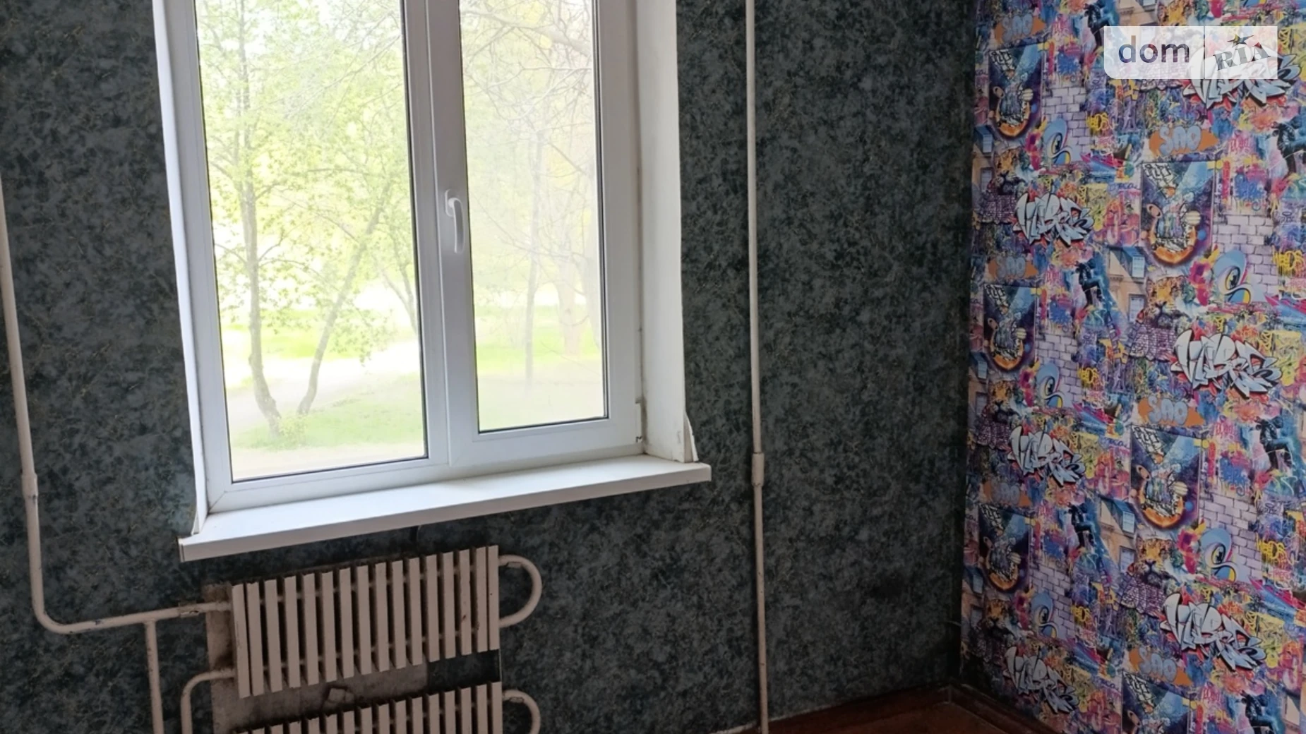 Продается 3-комнатная квартира 64.6 кв. м в Кривом Роге, цена: 21000 $ - фото 3