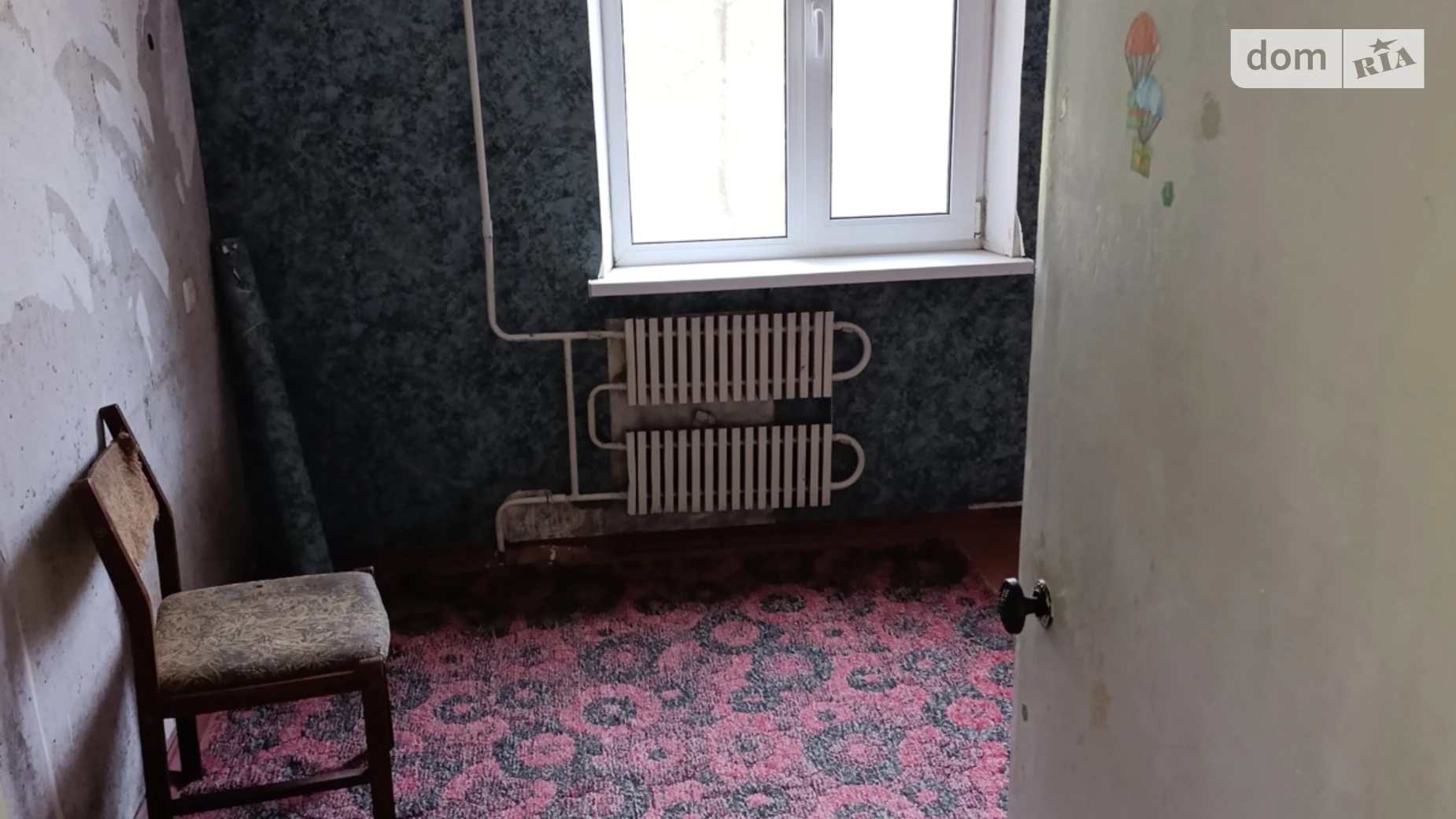 Продается 3-комнатная квартира 64.6 кв. м в Кривом Роге, цена: 21000 $ - фото 4