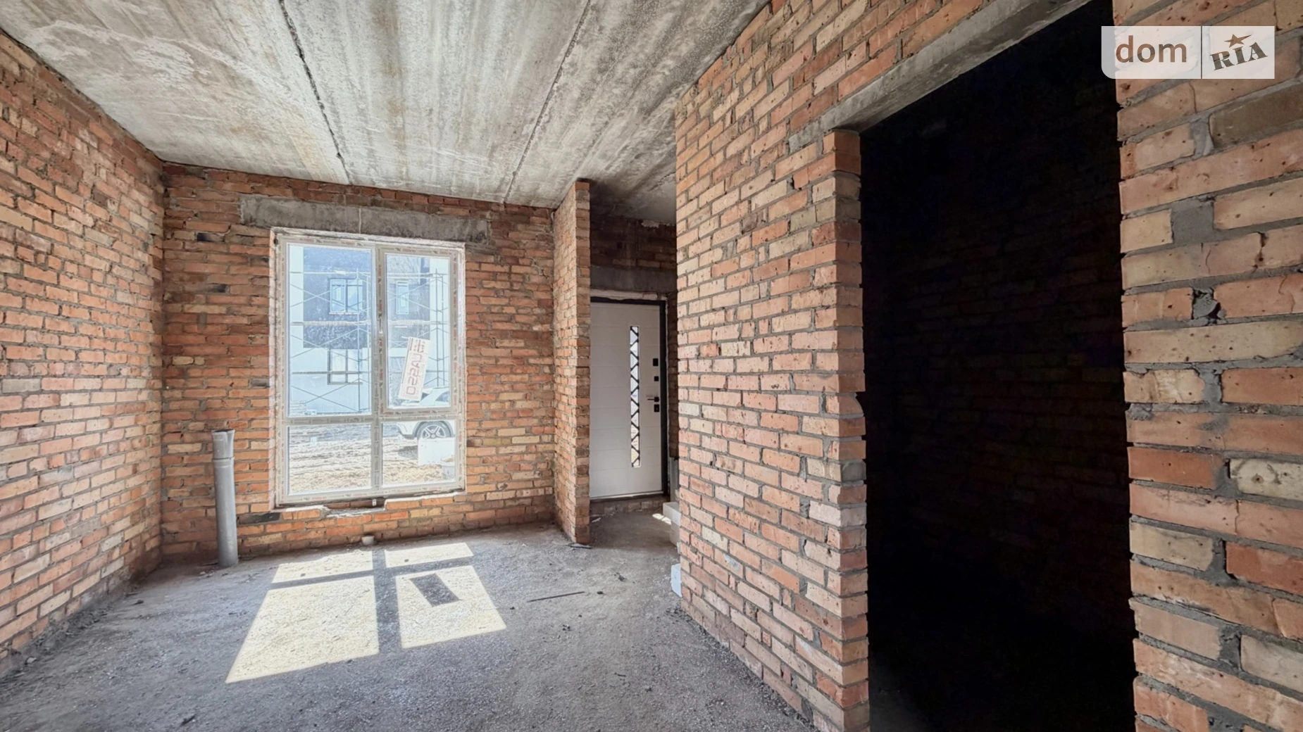 ул. Уютная Якушинцы, цена: 54000 $ - фото 4