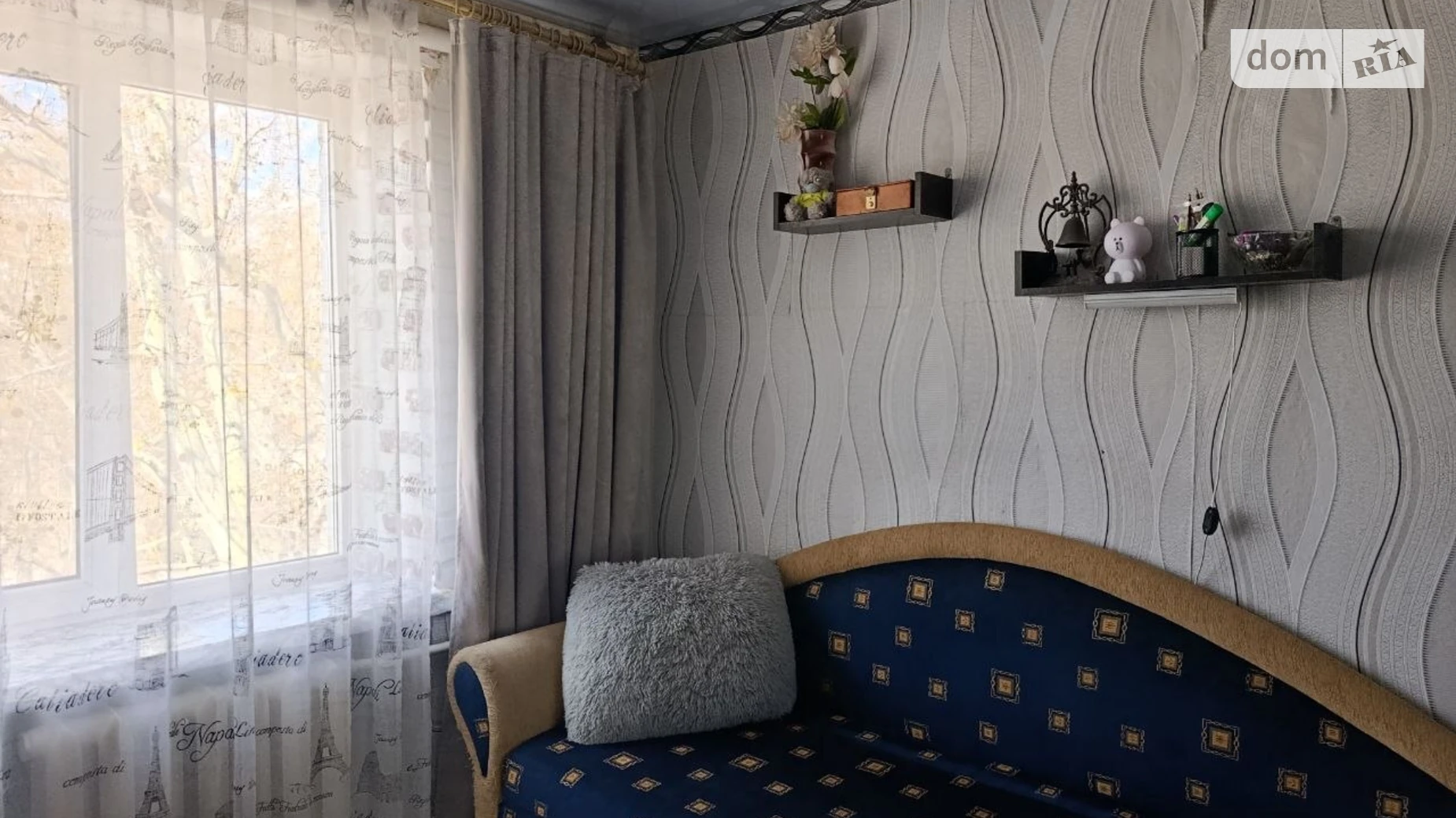 просп. Богоявленский, 289 Корабельный Николаев - фото 3