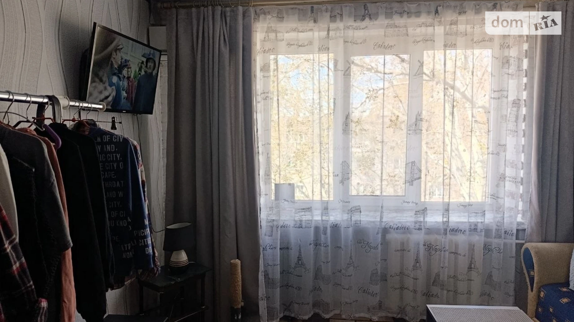 просп. Богоявленский, 289 Корабельный Николаев - фото 2