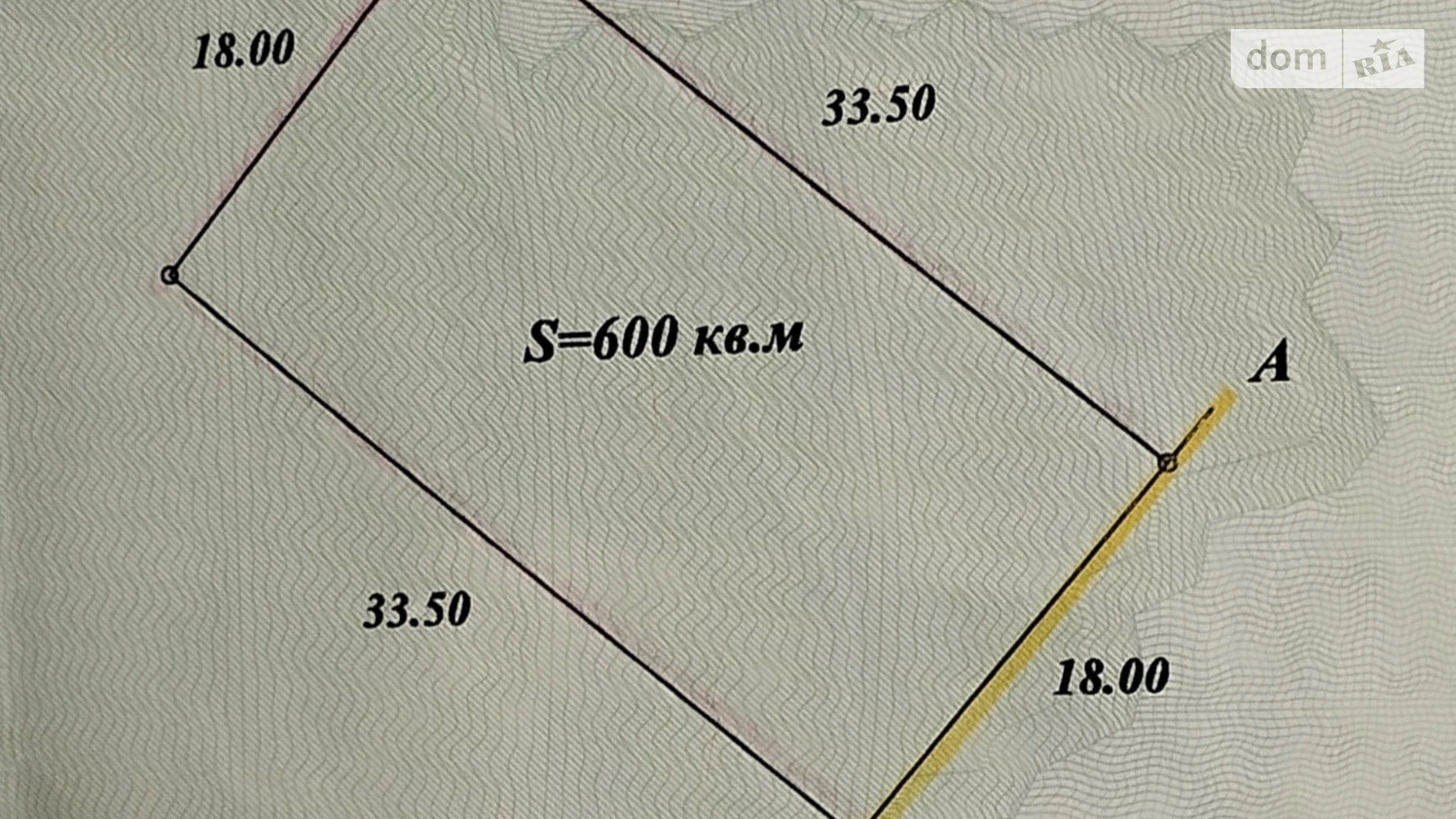 Продается земельный участок 6 соток в Хмельницкой области, цена: 22000 $ - фото 3
