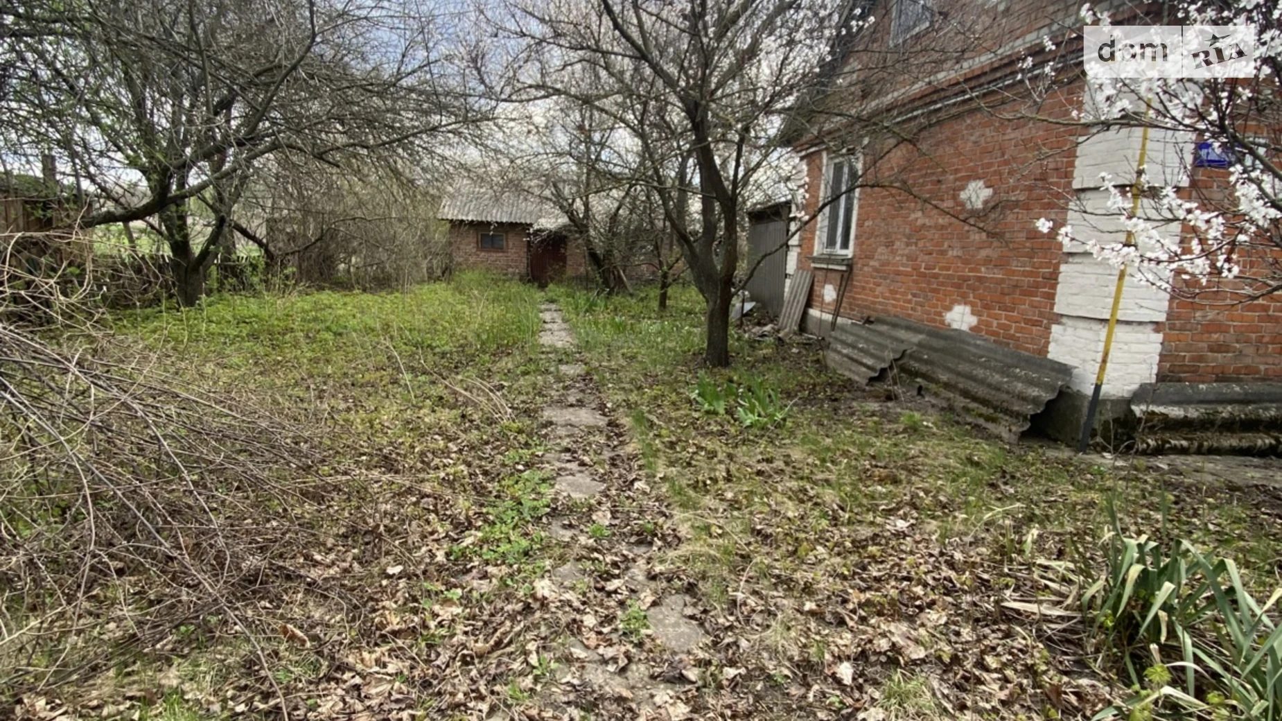 ул. Конотопская, 1 Пасковщина, цена: 18888 $ - фото 3