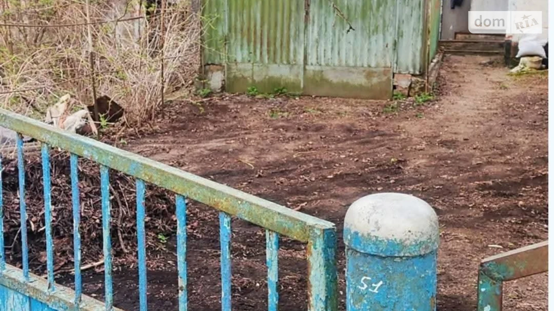 вул. Шевченка, 31 Вороновиця, цена: 7500 $ - фото 2