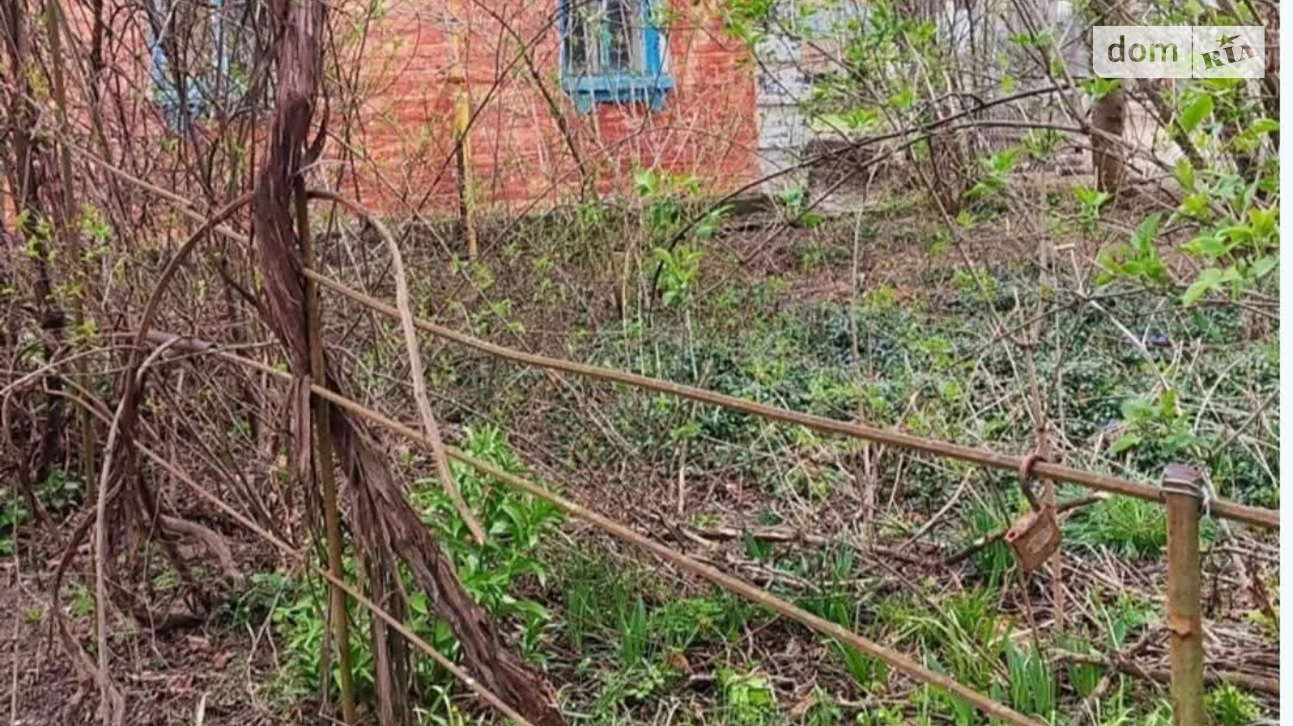 вул. Шевченка, 31 Вороновиця, цена: 7500 $ - фото 3