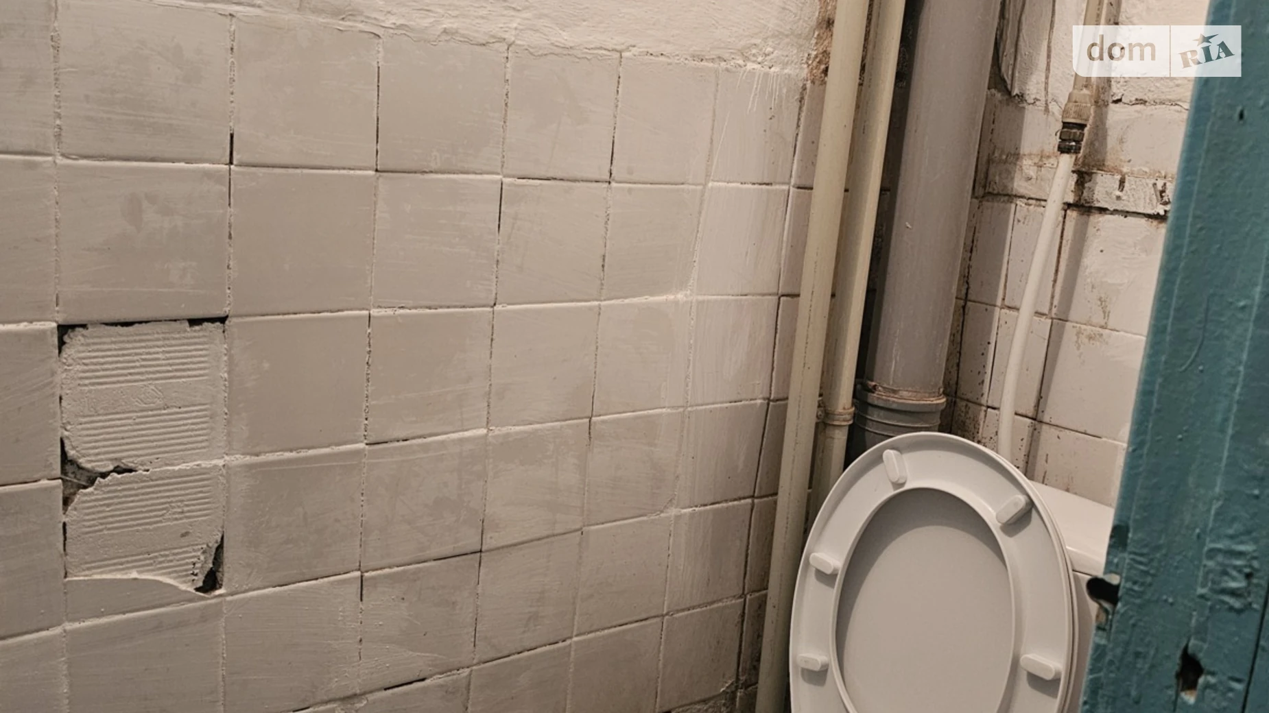 вул. Родіона Скалецького, 31 Урожай Вінниця, цена: 6000 грн - фото 2