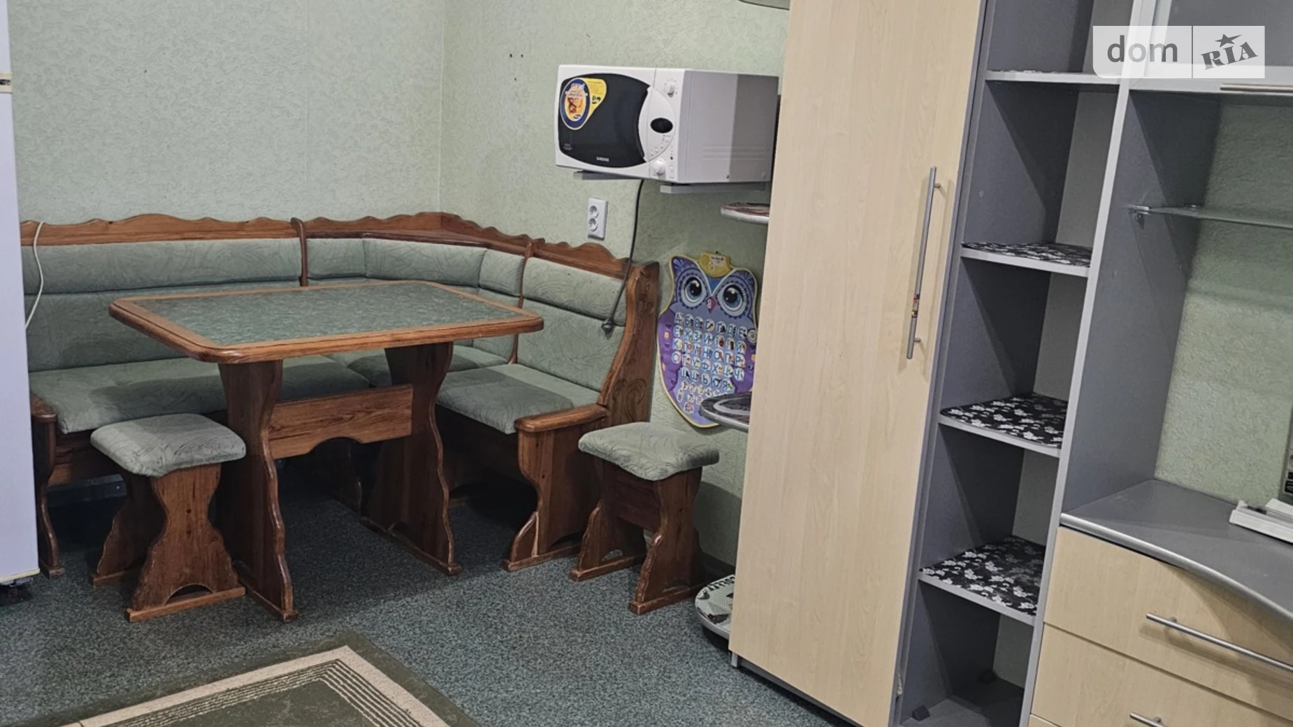 вул. Родіона Скалецького, 31 Урожай Вінниця, цена: 6000 грн - фото 5