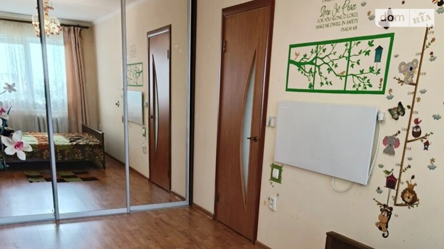 2-комнатная квартира 46 кв. м в Тернополе, ул. Карпенко - фото 4