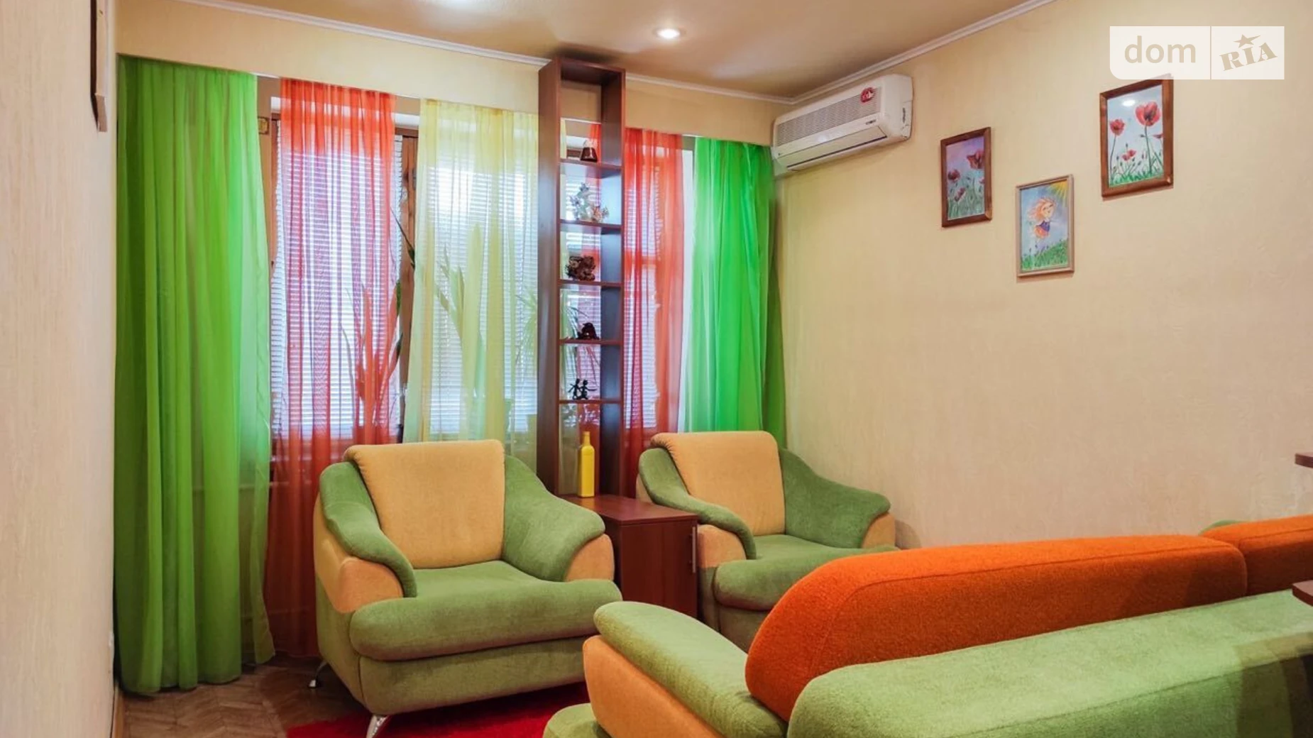 вул. 23-го Серпня, 36 Павлове Поле Харків, цена: 2500 грн - фото 2