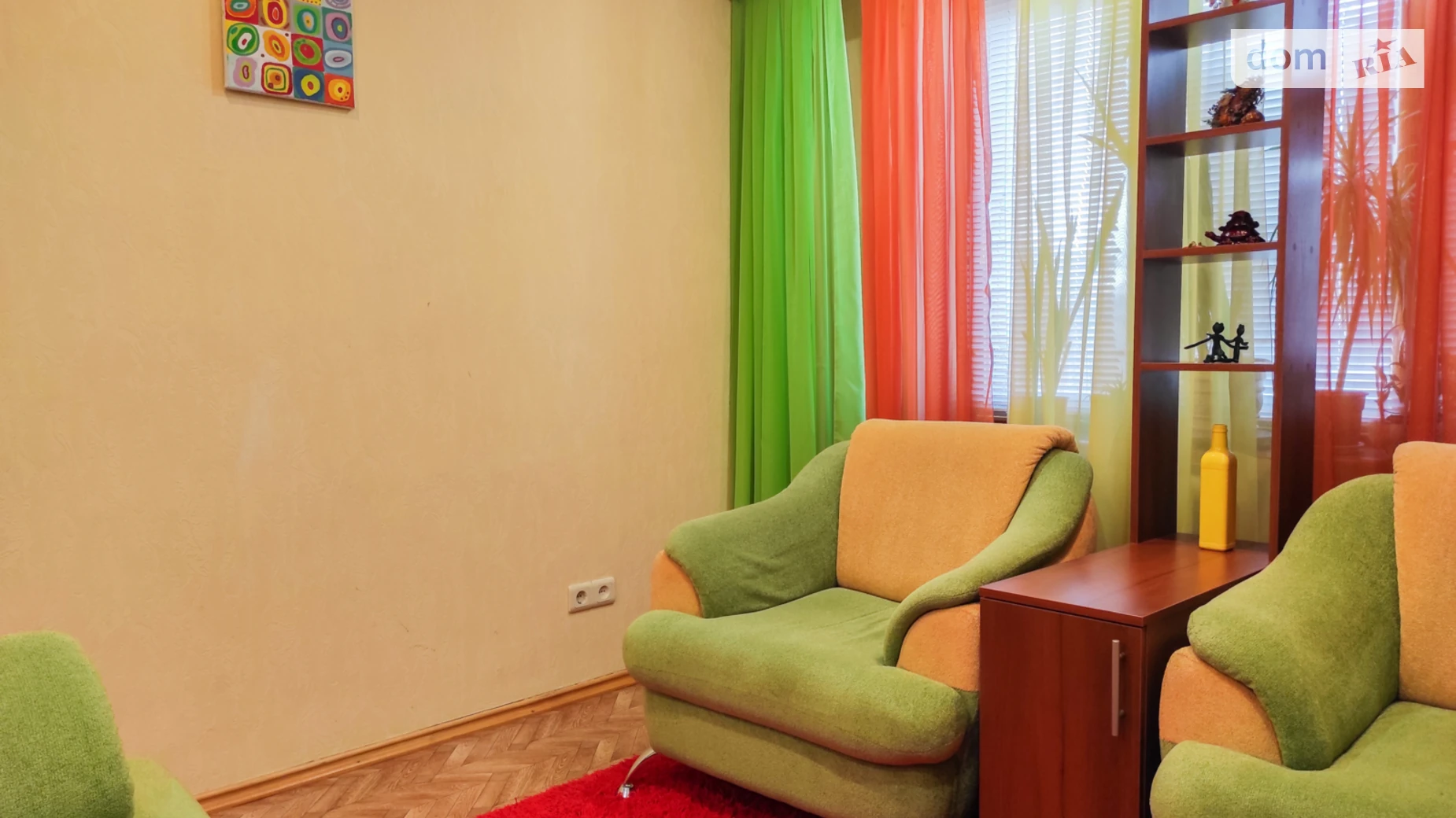 вул. 23-го Серпня, 36 Павлове Поле Харків, цена: 2500 грн - фото 3