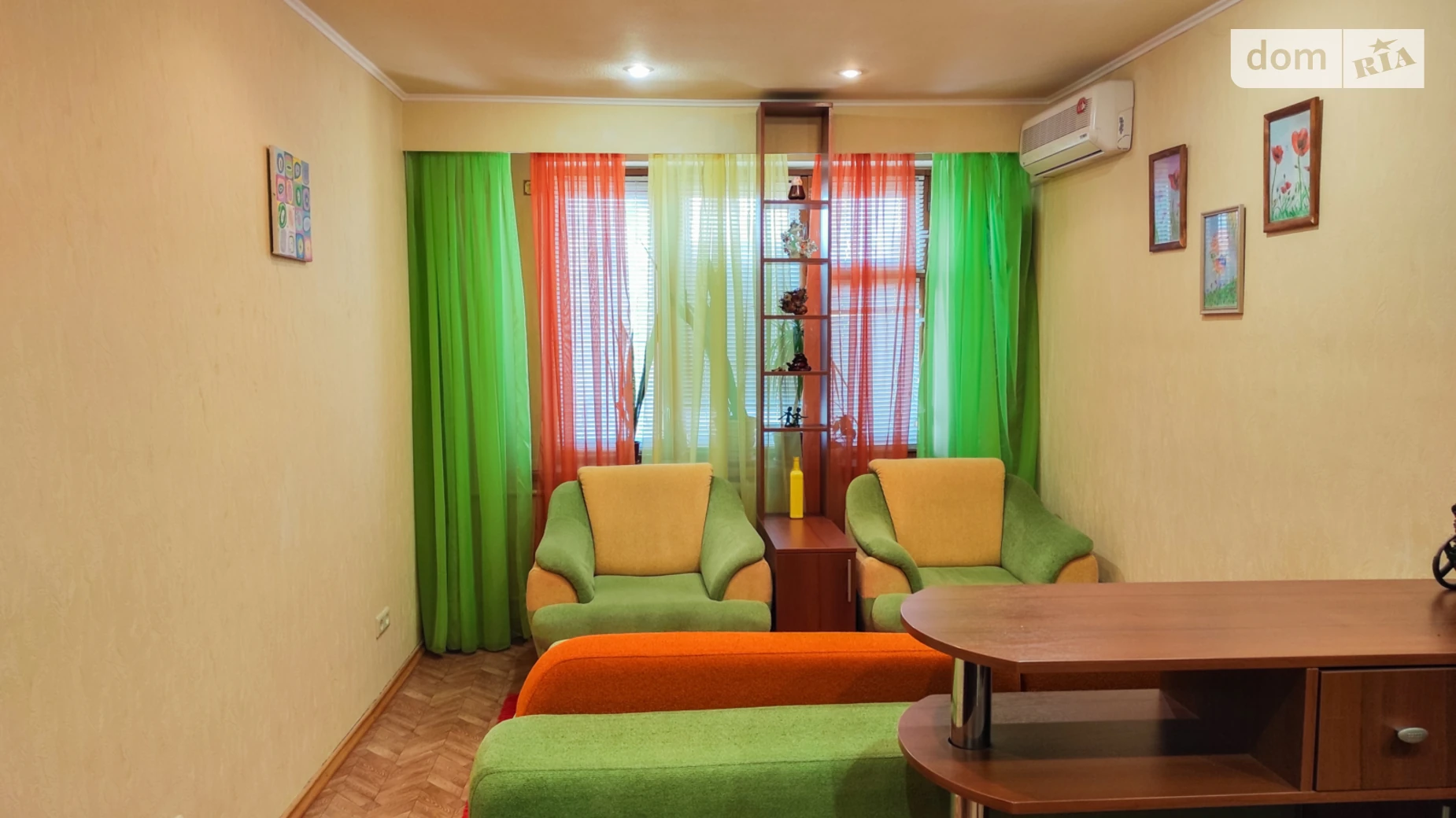 вул. 23-го Серпня, 36 Павлове Поле Харків, цена: 2500 грн - фото 4