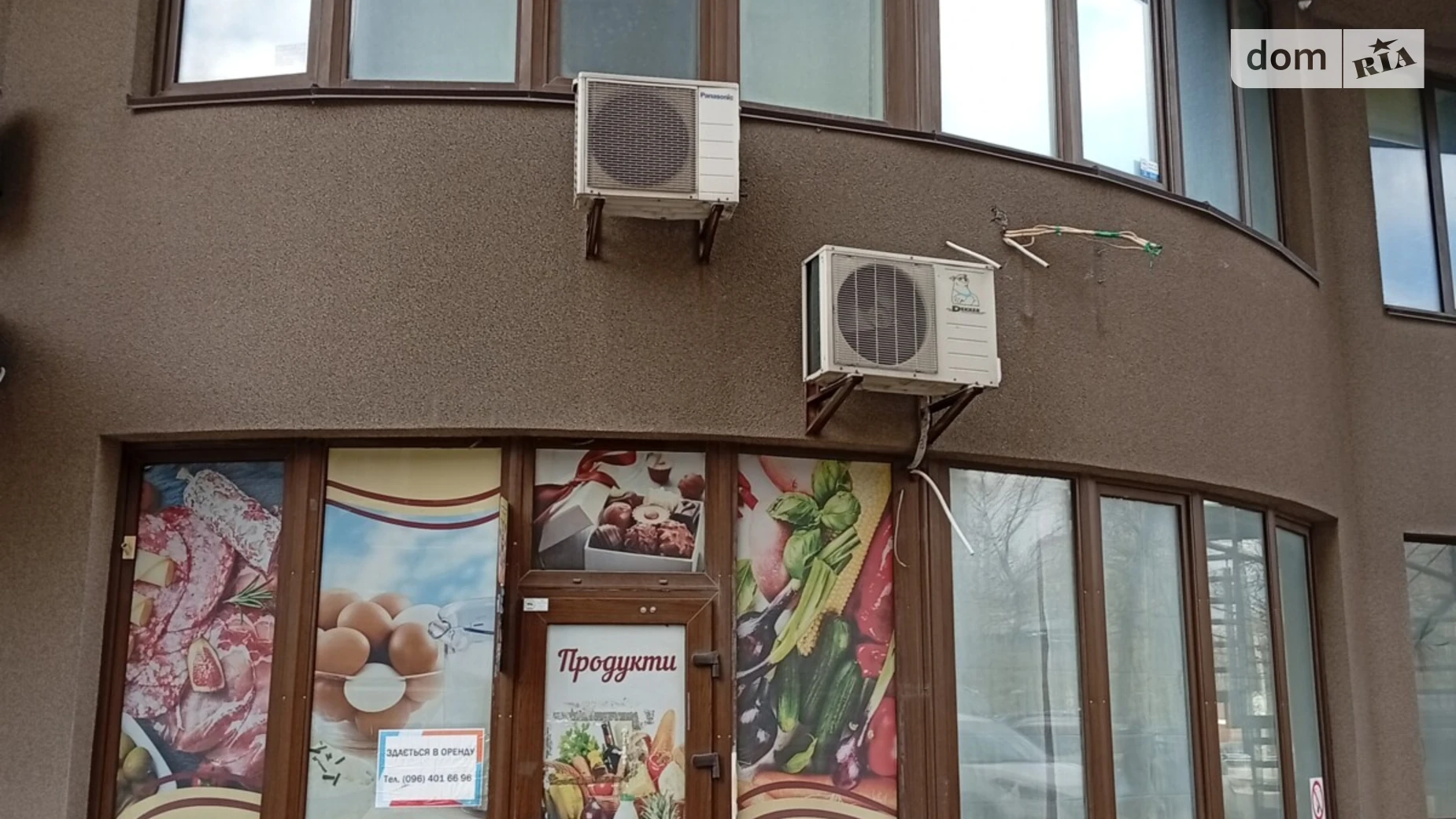 Сдается в аренду помещения свободного назначения 27 кв. м в 25-этажном здании, цена: 14850 грн - фото 4