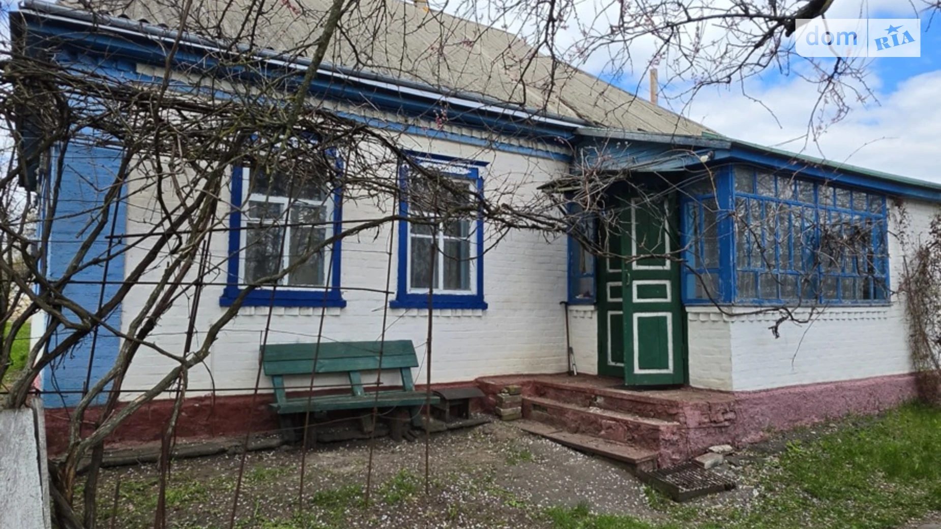 ул. Вишнёвая, 12 Добраничевка, цена: 22000 $ - фото 2