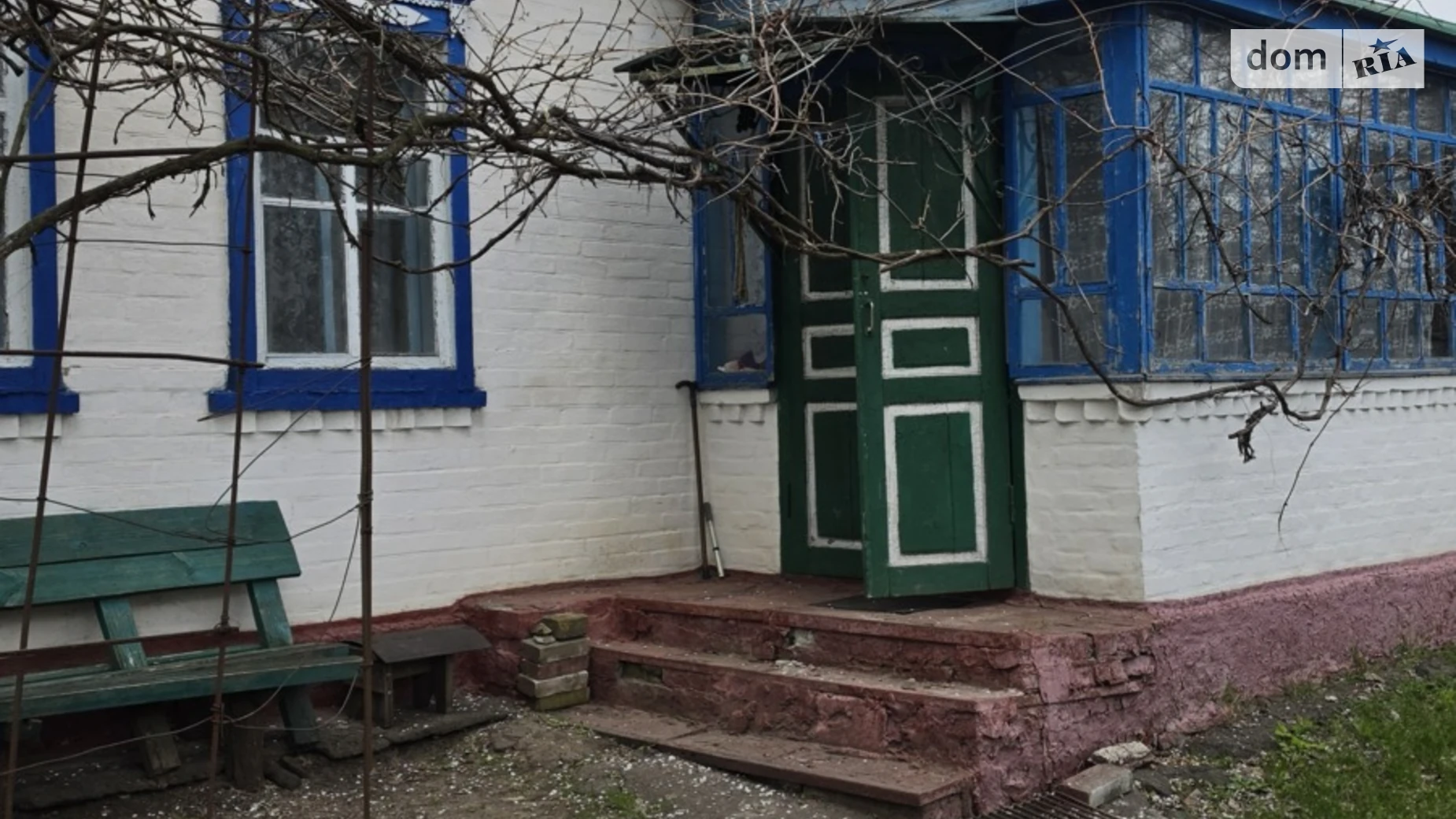 ул. Вишнёвая, 12 Добраничевка, цена: 22000 $ - фото 3