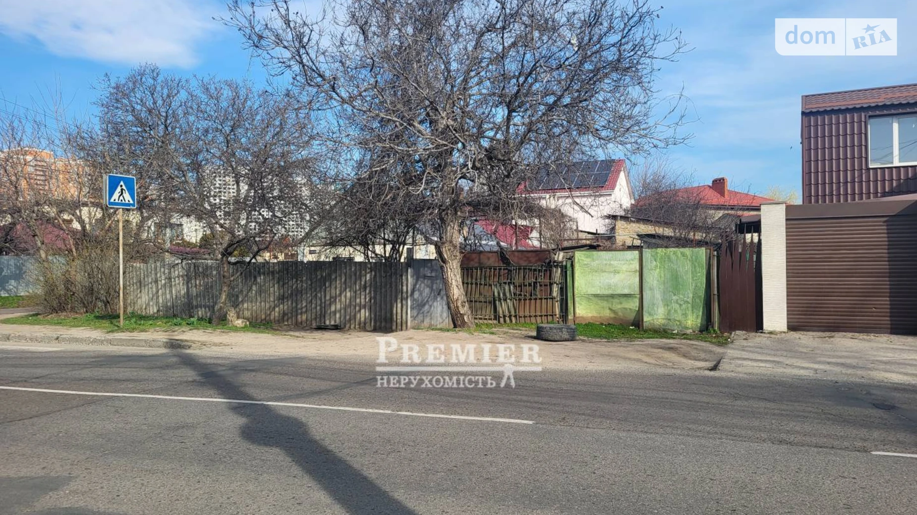 Продается земельный участок 6.13 соток в Одесской области, цена: 95000 $ - фото 5