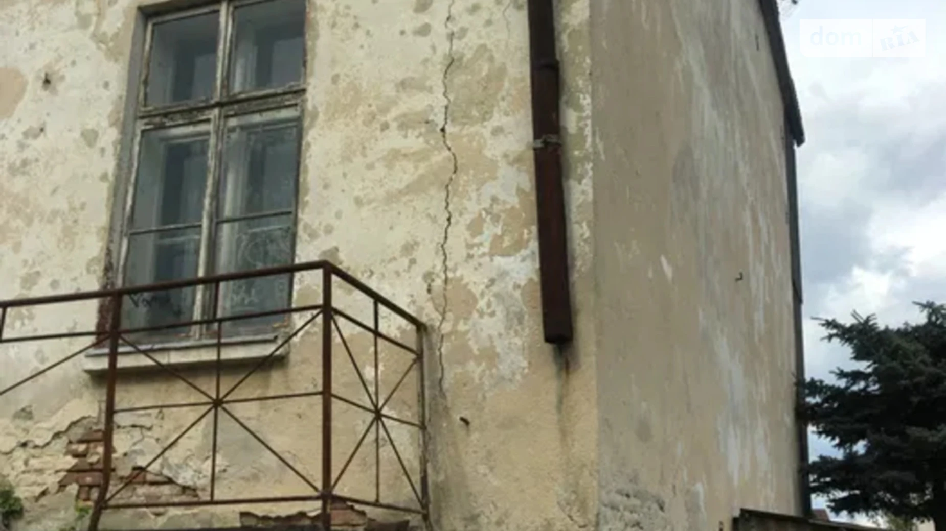 вул. Івана Ґонти, 3 Ходорів, цена: 7000 € - фото 5