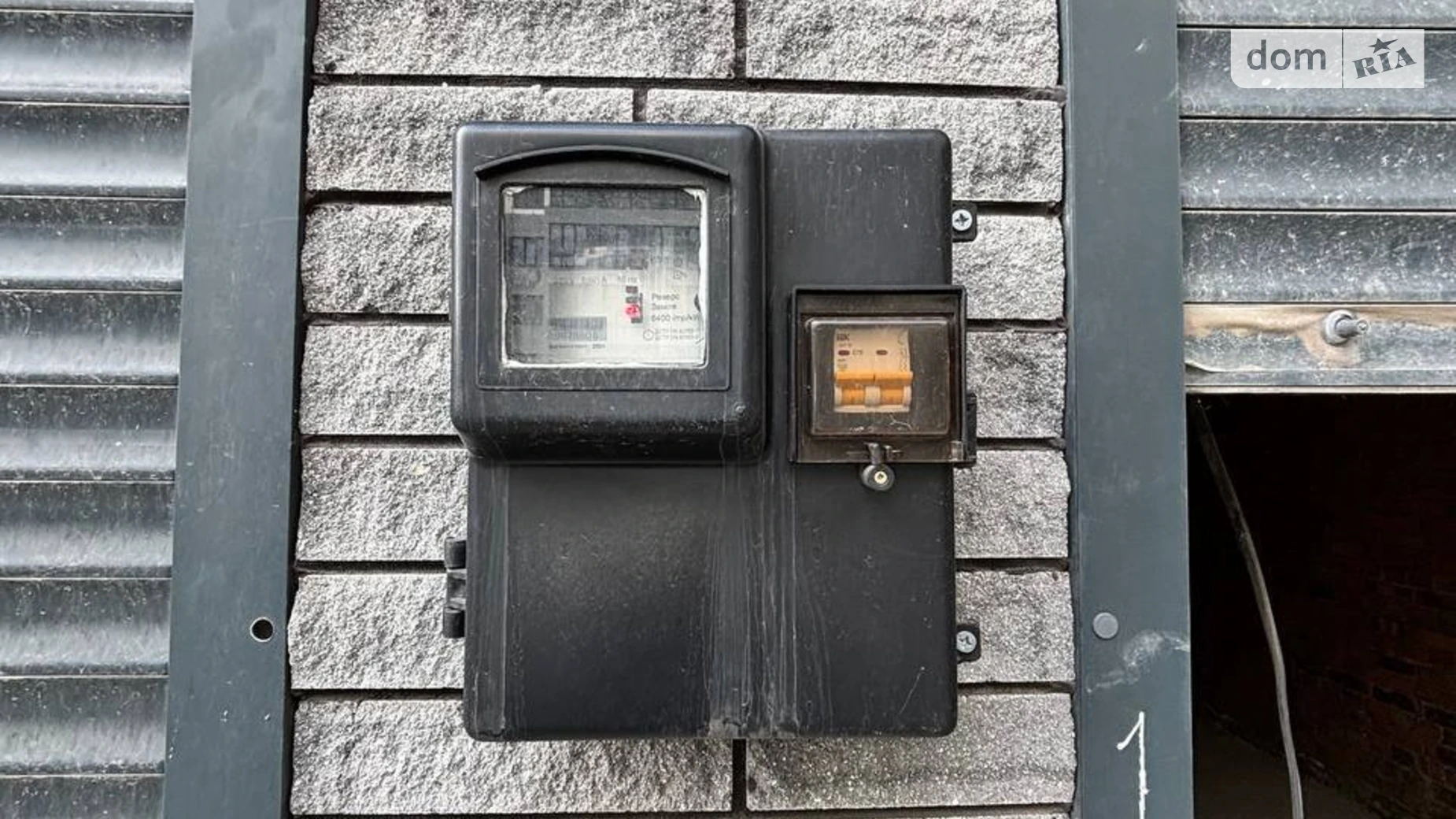 вул. Озерна Хмельницький ЖК Автобіографія, цена: 14500 $ - фото 3