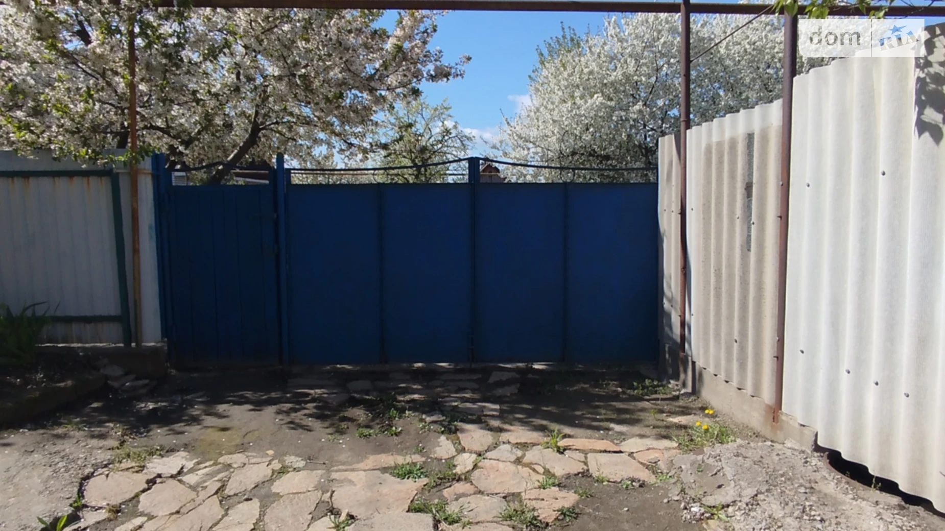 ул. Ирпенская(Челябинская) Шевченковский Запорожье, цена: 20000 $ - фото 2