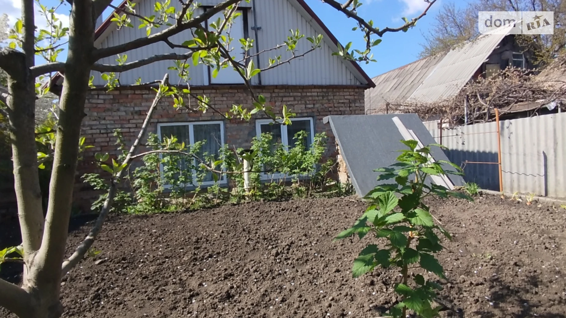 ул. Ирпенская(Челябинская) Шевченковский Запорожье, цена: 20000 $ - фото 3