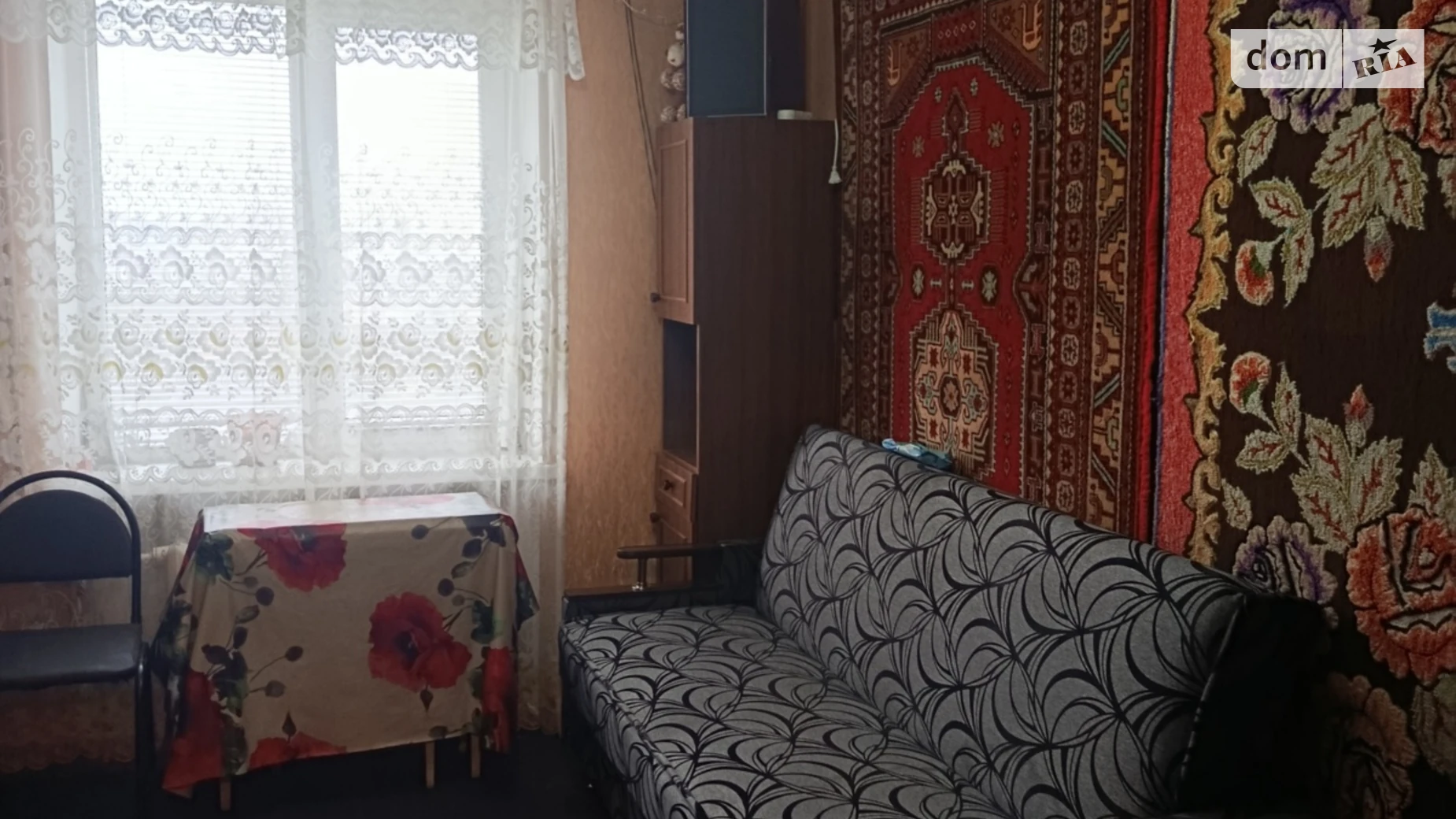 вул. Стеценка Ближнє замостя Вінниця, цена: 5000 грн - фото 4