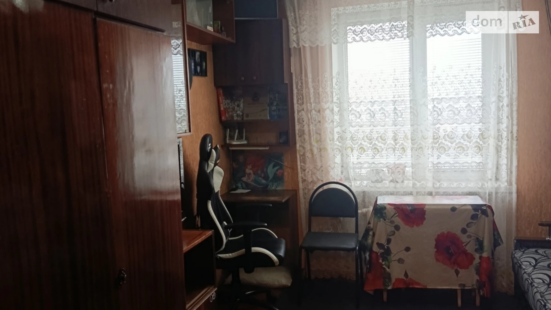 вул. Стеценка Ближнє замостя Вінниця, цена: 5000 грн - фото 5