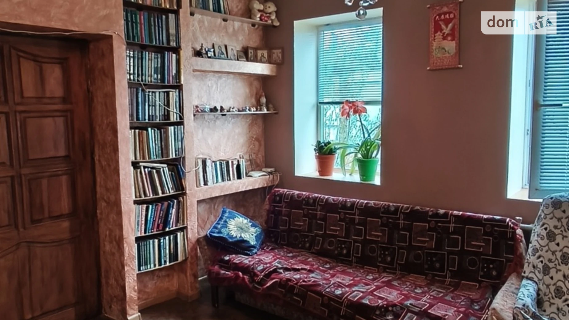 Продается одноэтажный дом 64.5 кв. м с садом, цена: 55000 $ - фото 2