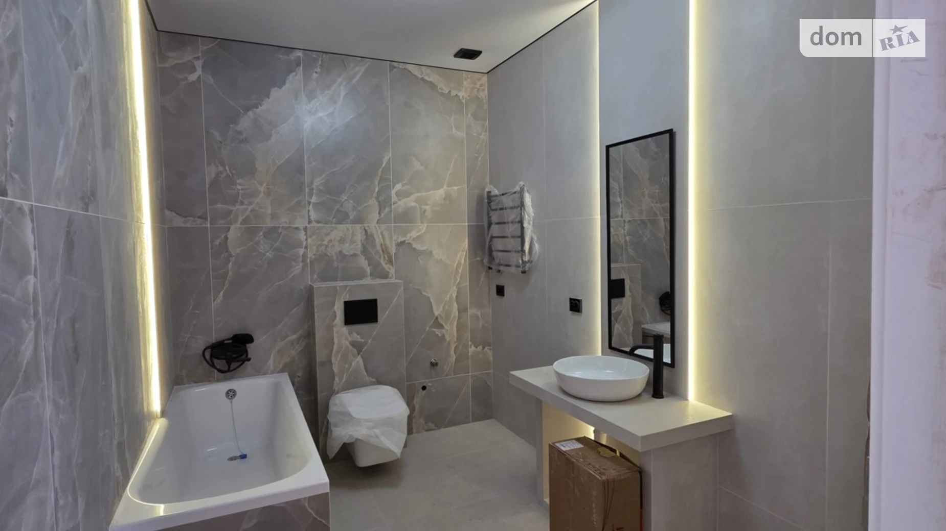 ул. Солнечная, 15 Подгородное, цена: 120000 $ - фото 4