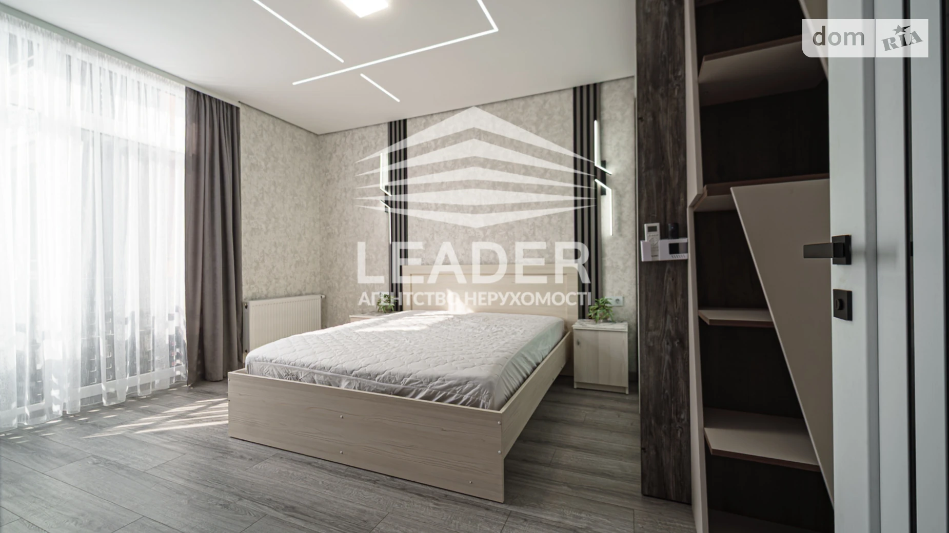 пер. Кирпичный Центр Винница ЖК Central Park Vinnytsia - фото 2