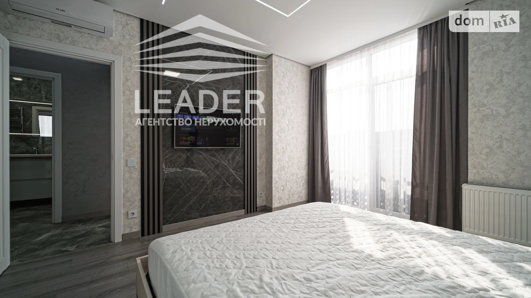 пер. Кирпичный Центр Винница ЖК Central Park Vinnytsia - фото 3