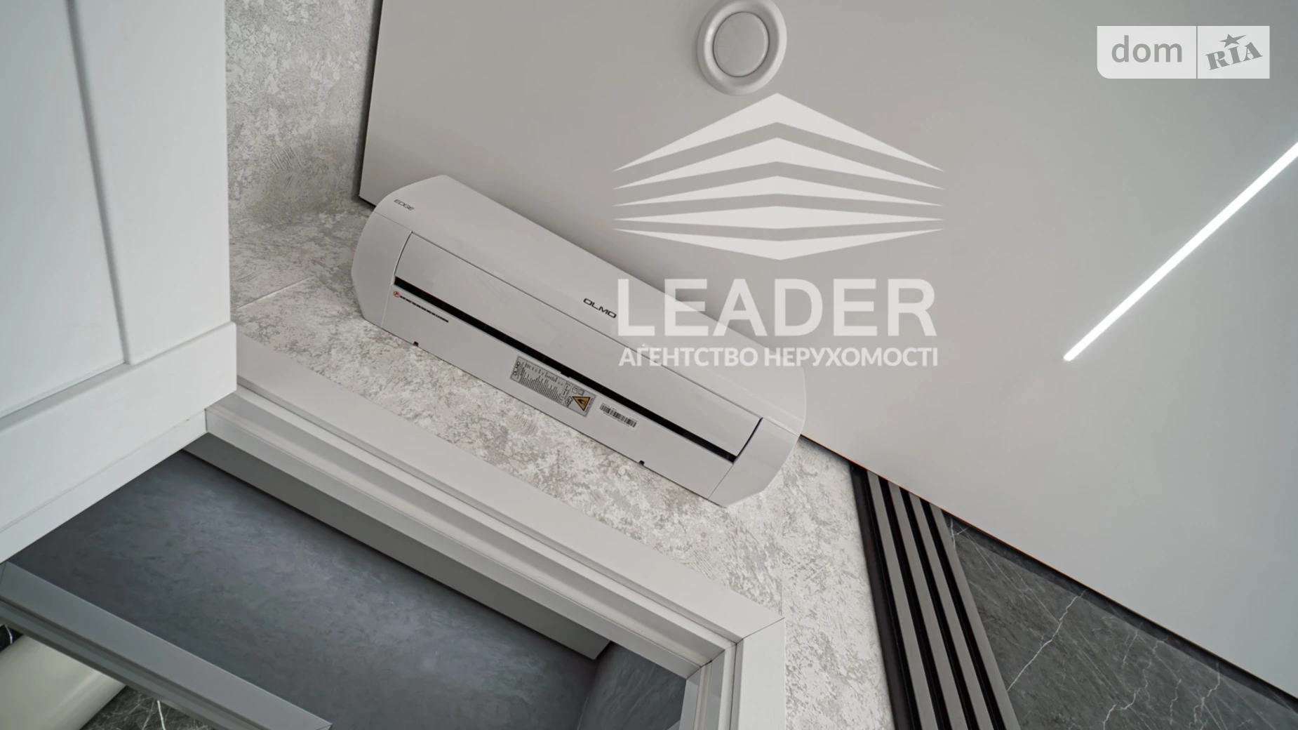 пер. Кирпичный Центр Винница ЖК Central Park Vinnytsia - фото 4