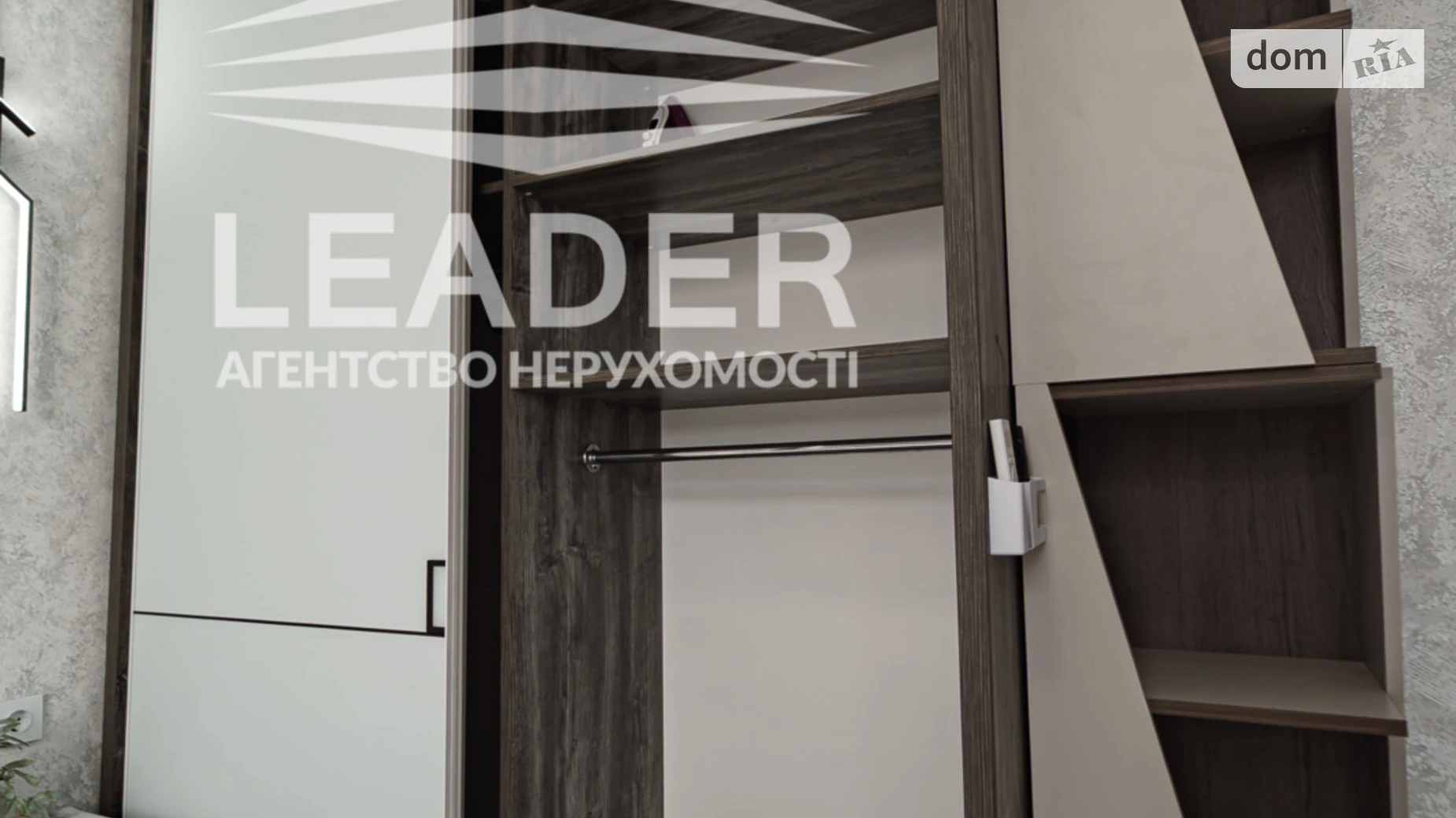 пер. Кирпичный Центр Винница ЖК Central Park Vinnytsia - фото 5