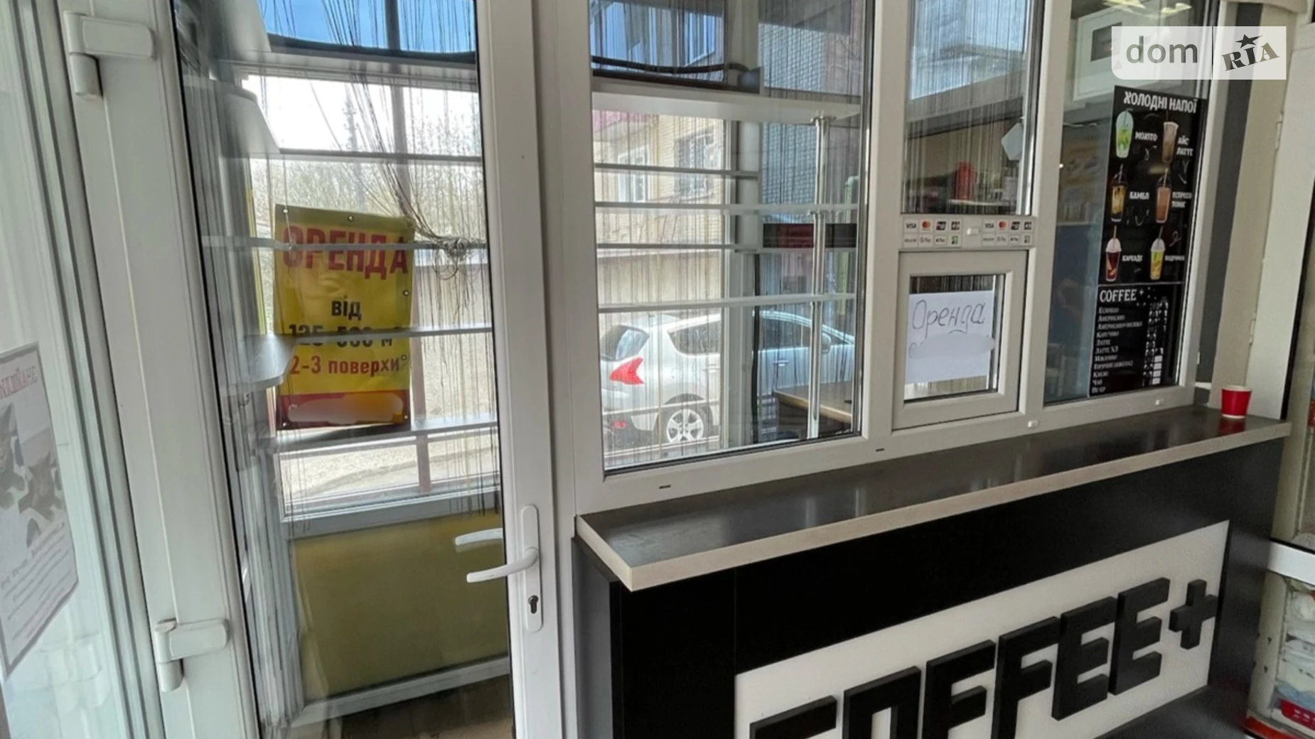 Сдается в аренду помещения свободного назначения 10 кв. м в 3-этажном здании, цена: 5000 грн - фото 2