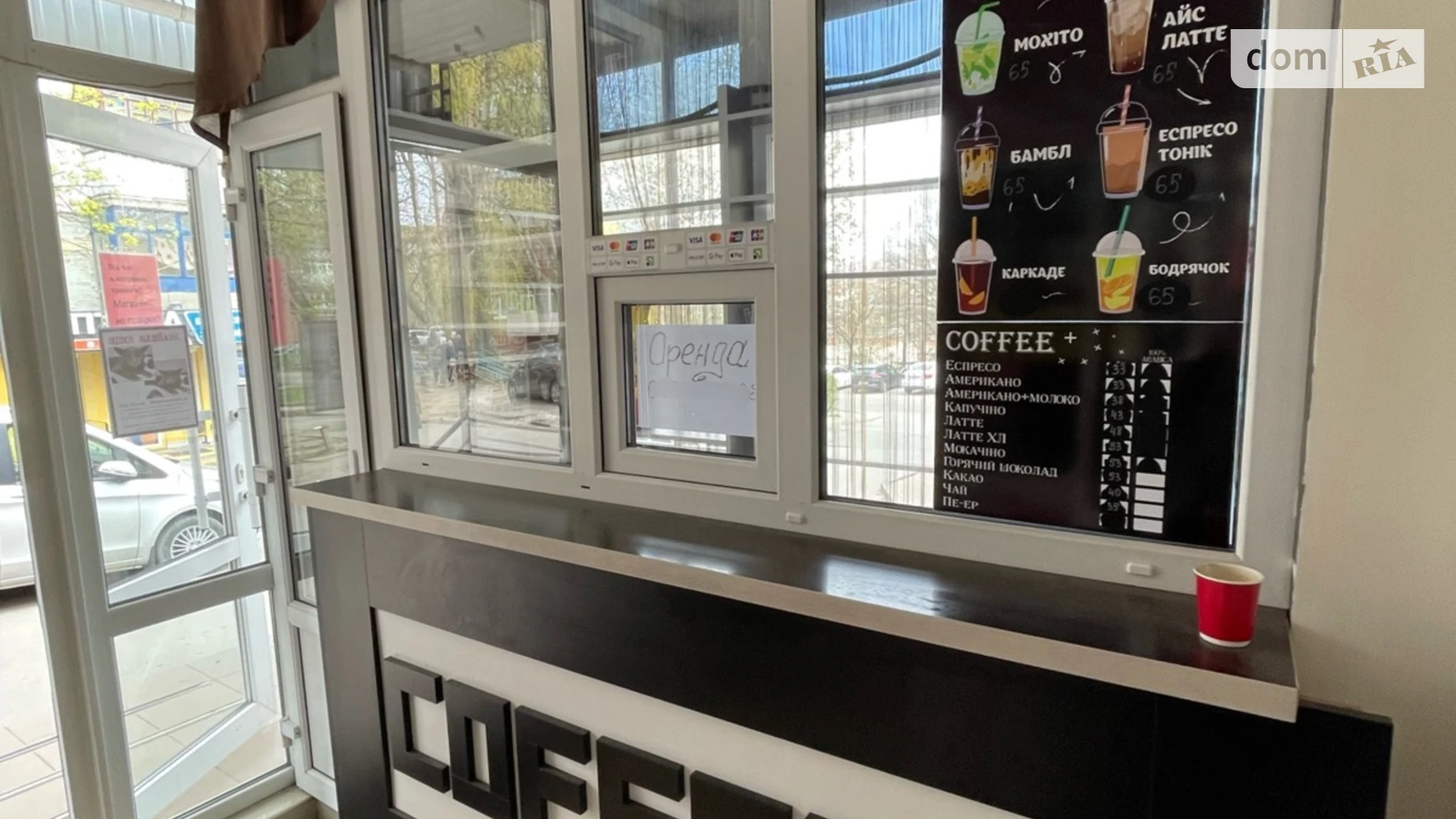 Сдается в аренду помещения свободного назначения 10 кв. м в 3-этажном здании, цена: 5000 грн - фото 3