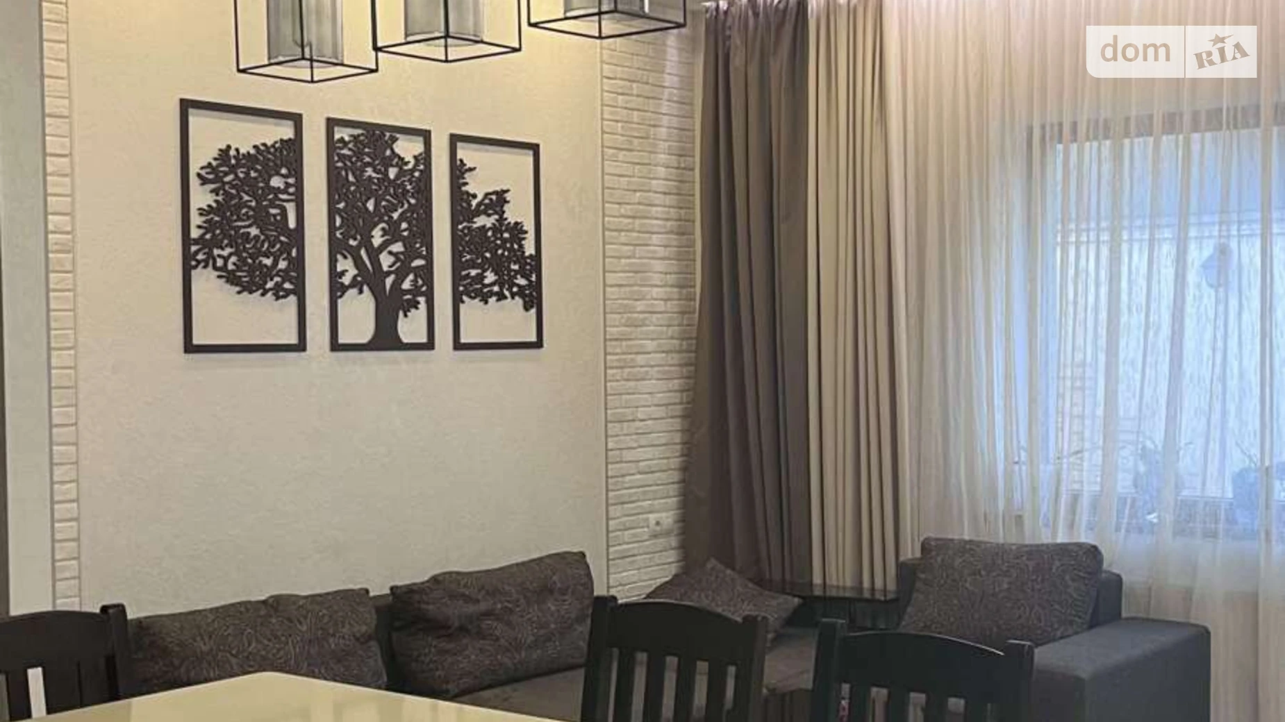 ул. Садовая (Центр) Заводской Николаев, цена: 130000 $ - фото 2