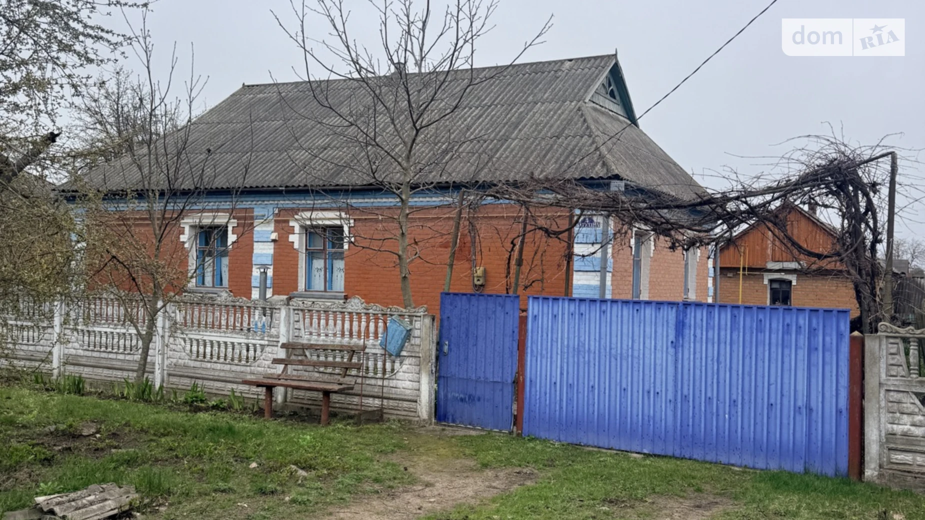 Волошкова Турбов, цена: 38000 $ - фото 2