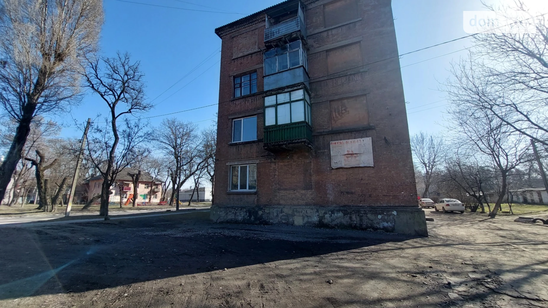 Продається 2-кімнатна квартира 45 кв. м у Кам'янському, вул. Колеусівська, 26 - фото 5