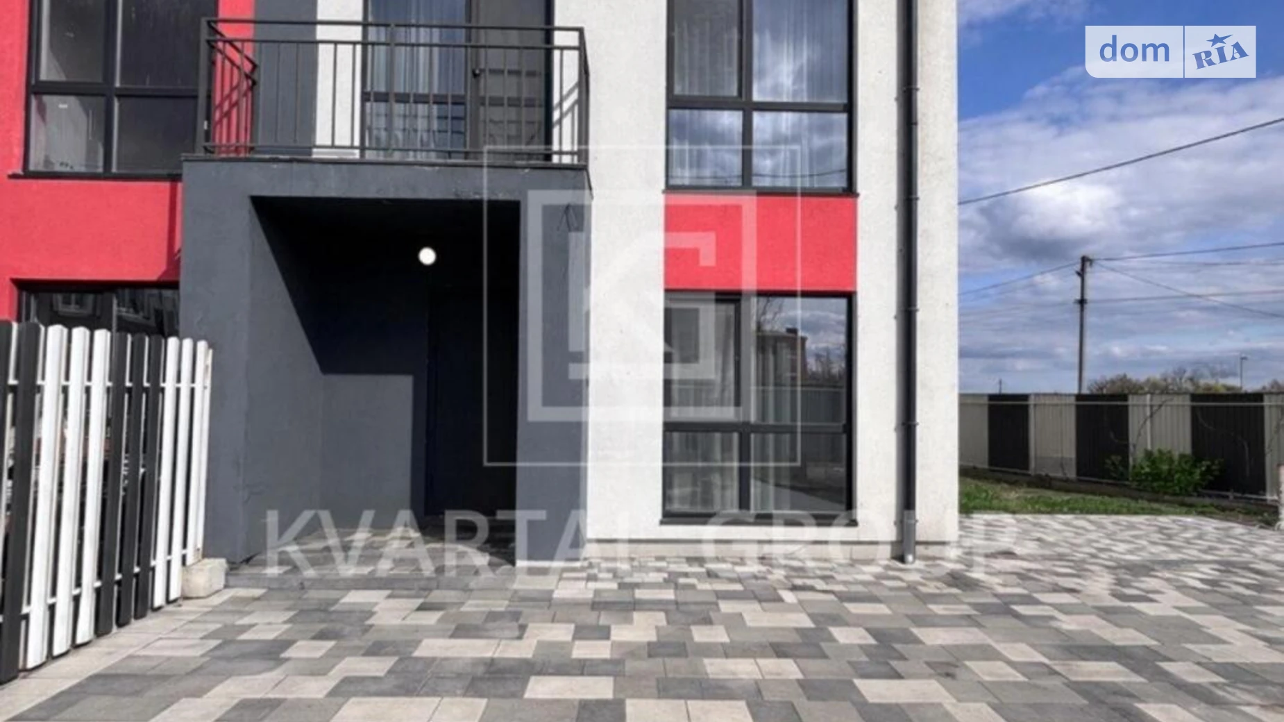 ул. Весенняя, 16/6 Гостомель, цена: 123900 $ - фото 2