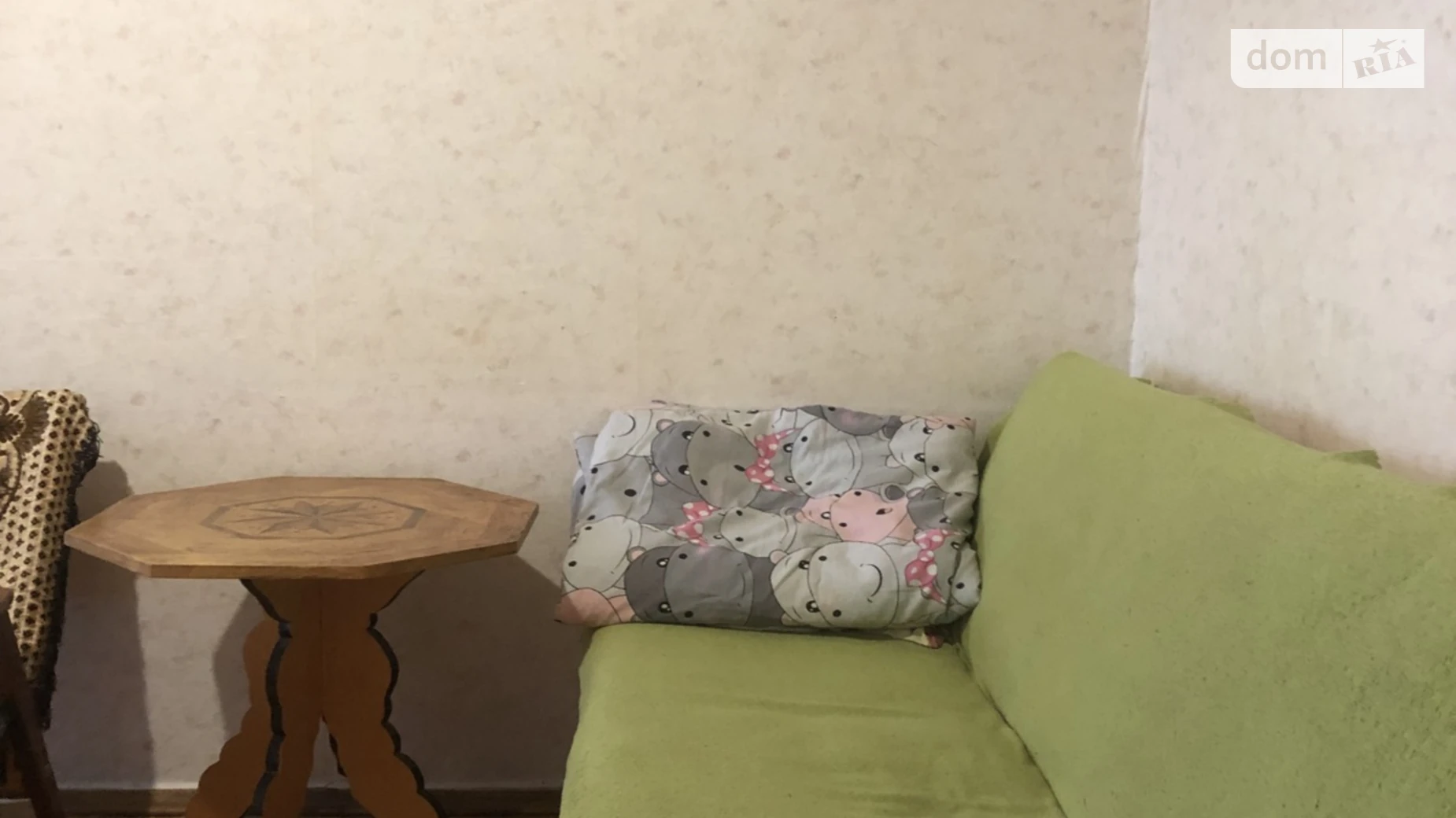 вул. Келецька, 83 Вишенька Вінниця, цена: 4500 грн - фото 3