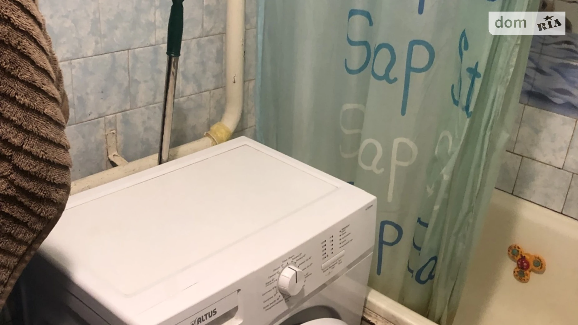 вул. Келецька, 83 Вишенька Вінниця, цена: 4500 грн - фото 5