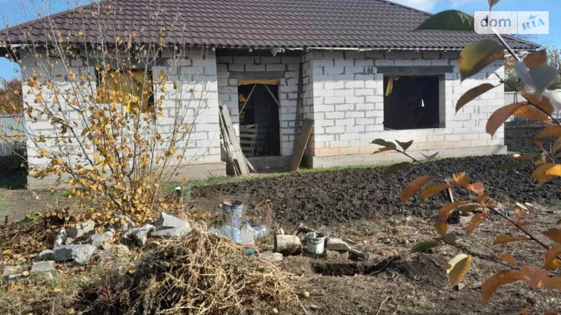 ул. Василия Стуса(Чкалова) Вольнянск, цена: 22000 $ - фото 3