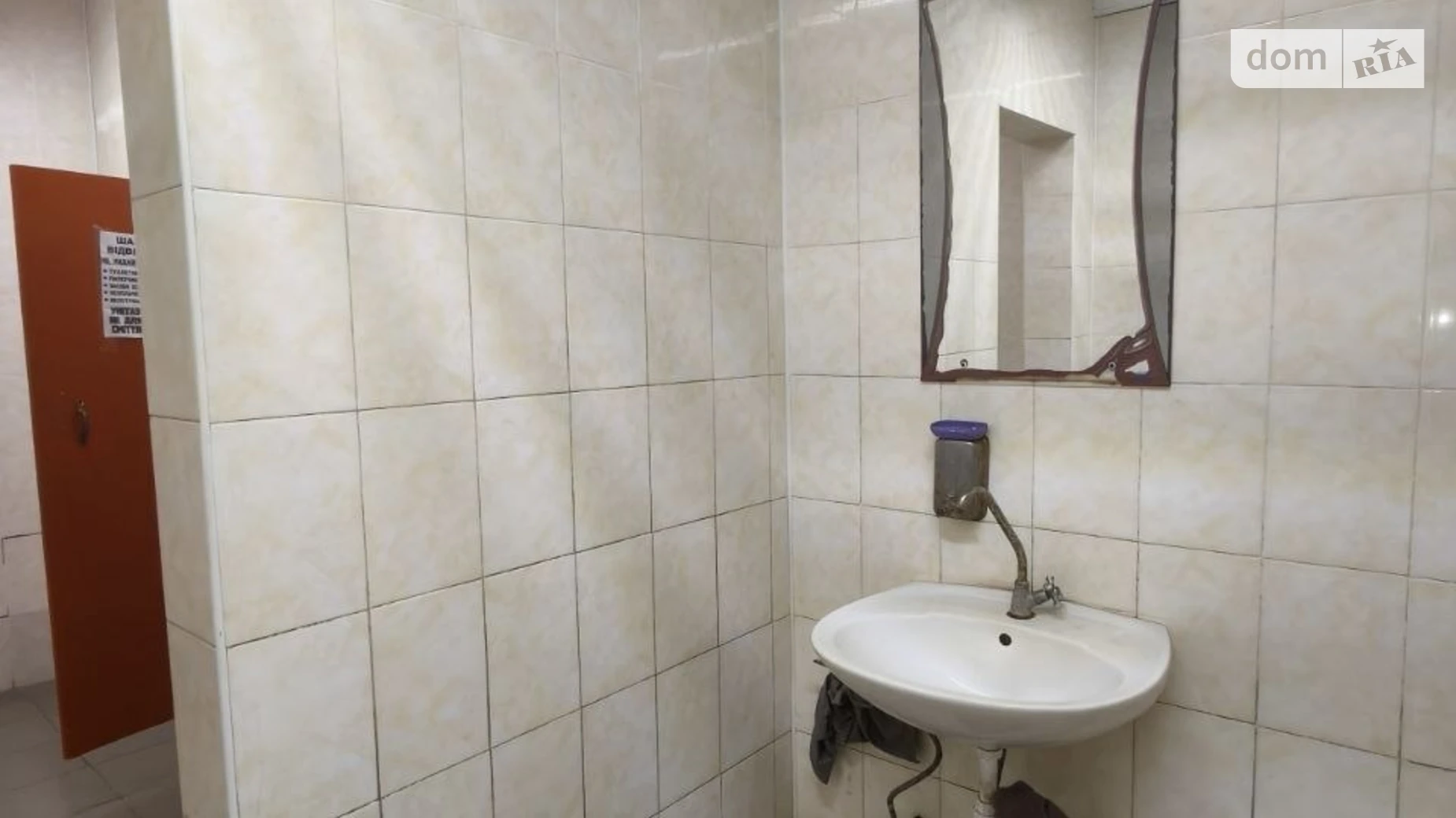 Сдается в аренду объект сферы услуг 180 кв. м в 4-этажном здании, цена: 27000 грн - фото 4