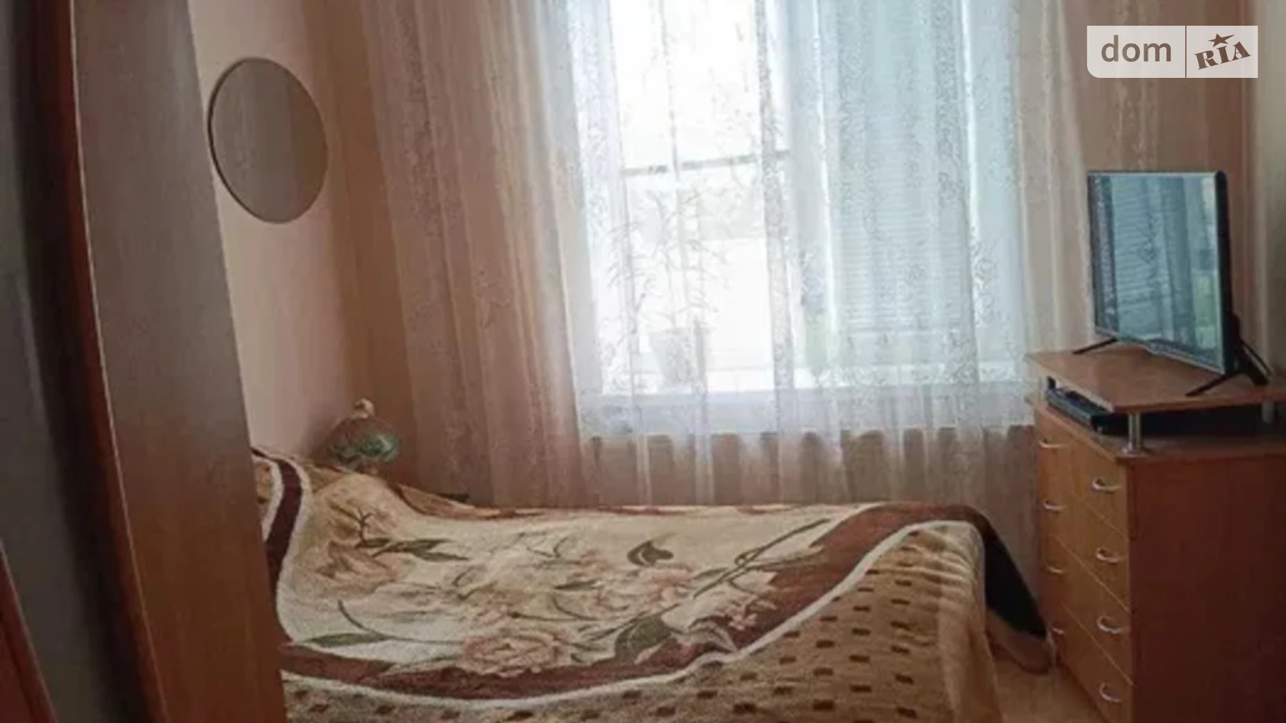 ул. Фонтанная(Колхозная), 9 Вознесенск, цена: 37000 $ - фото 4