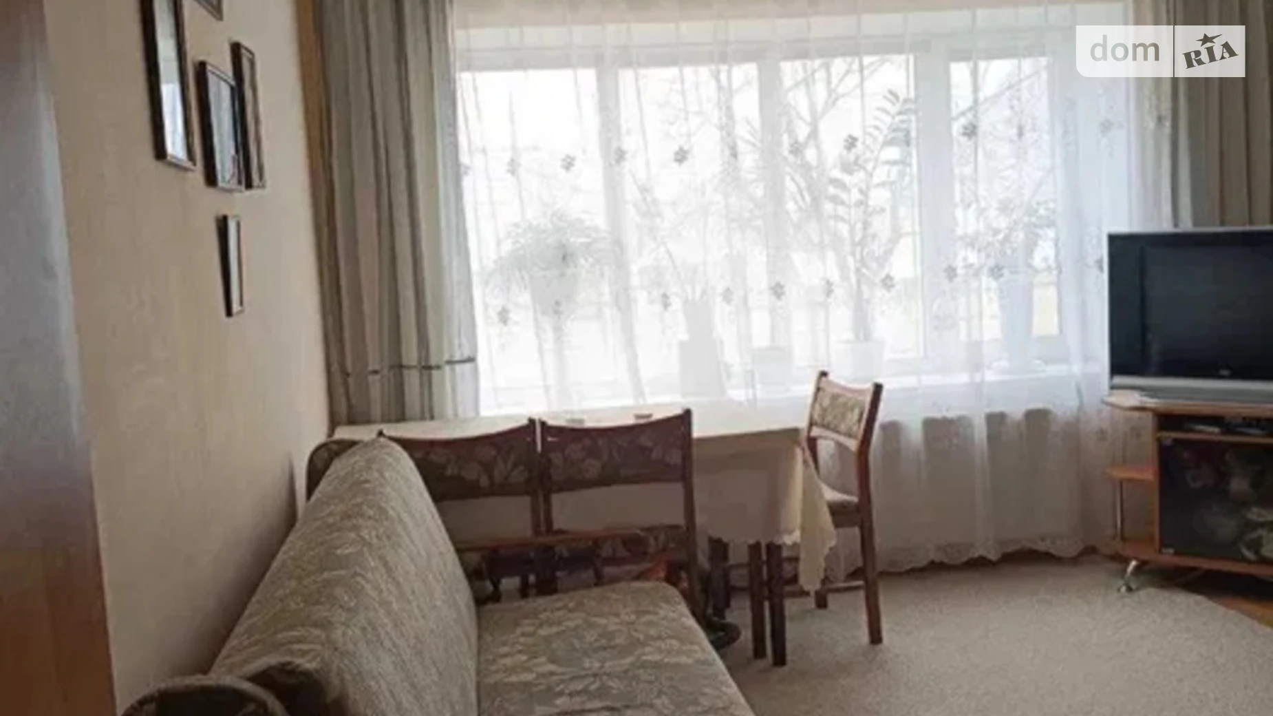 ул. Фонтанная(Колхозная), 9 Вознесенск, цена: 37000 $ - фото 5