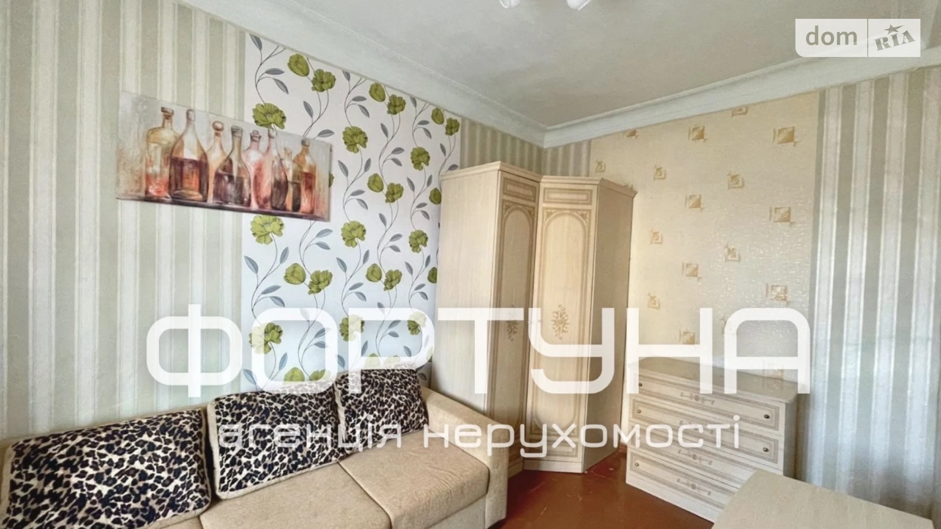 Продается 3-комнатная квартира 53.7 кв. м в Полтаве, ул. Лидова, 11 - фото 3